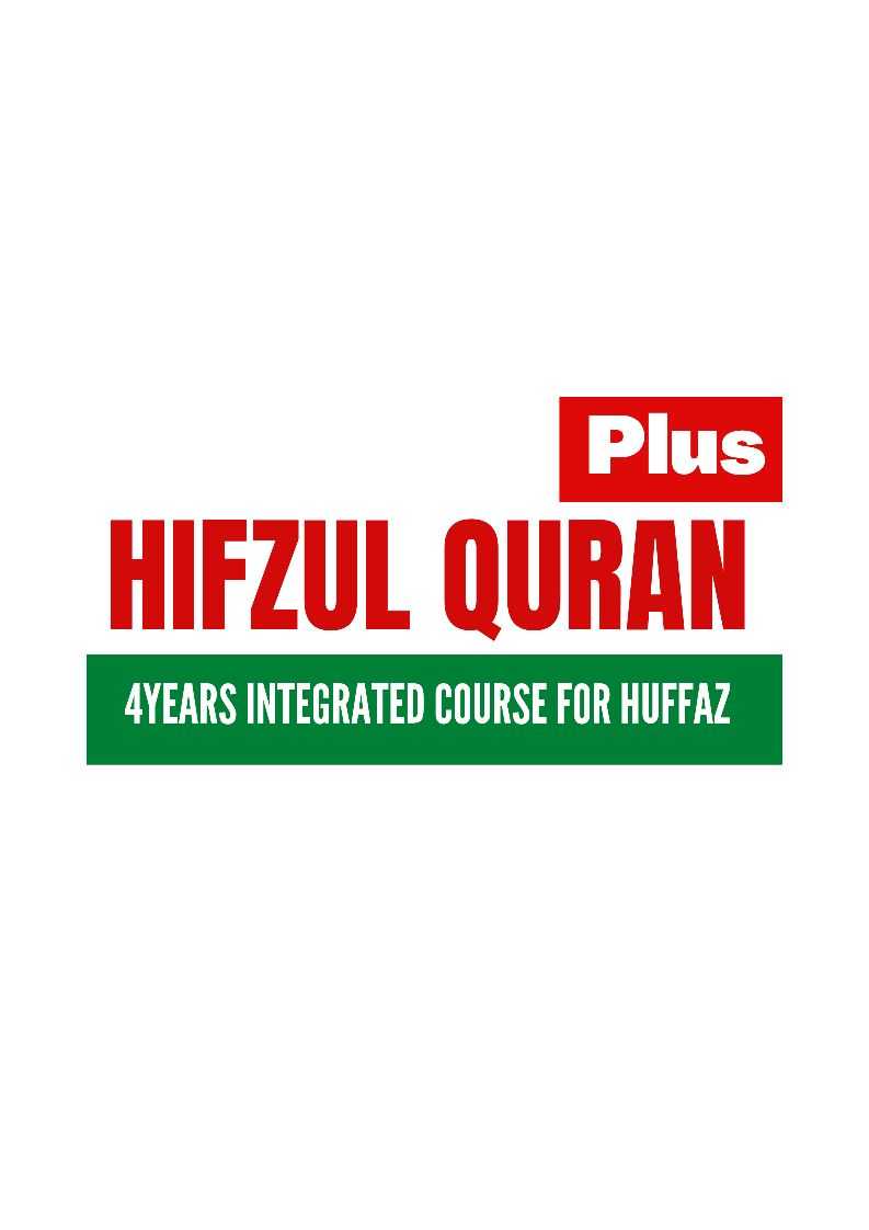 HIFZUL QURAN PLUS academy; Online Classes; Teach Online; Online Teaching; Virtual Classroom