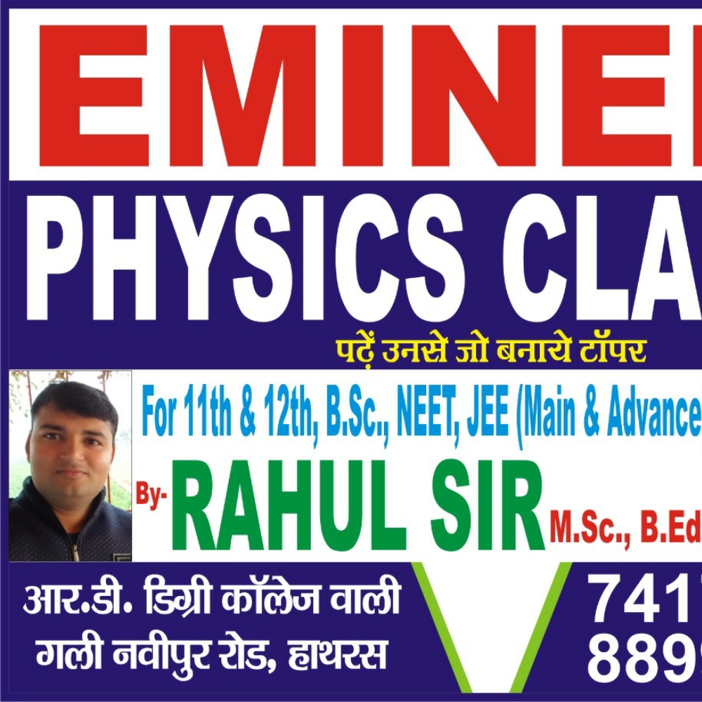 Physics Point; Online Classes; Teach Online; Online Teaching; Virtual Classroom