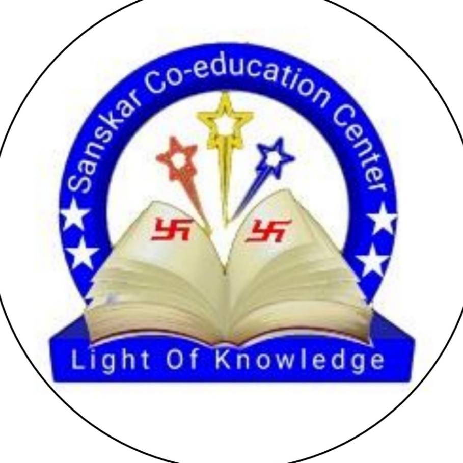 Sanskar Co-education Center; Online Classes; Teach Online; Online Teaching; Virtual Classroom