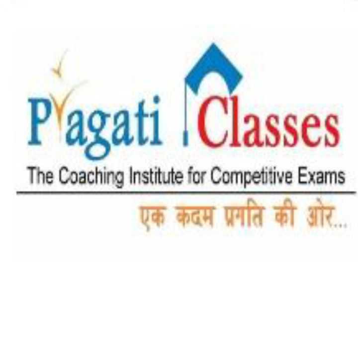 Pragati coaching classes; Online Classes; Teach Online; Online Teaching; Virtual Classroom