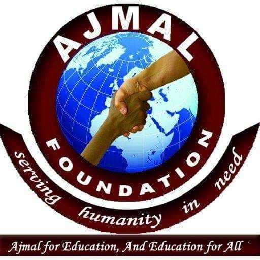 Ajmal Foundation Coaching; Online Classes; Teach Online; Online Teaching; Virtual Classroom