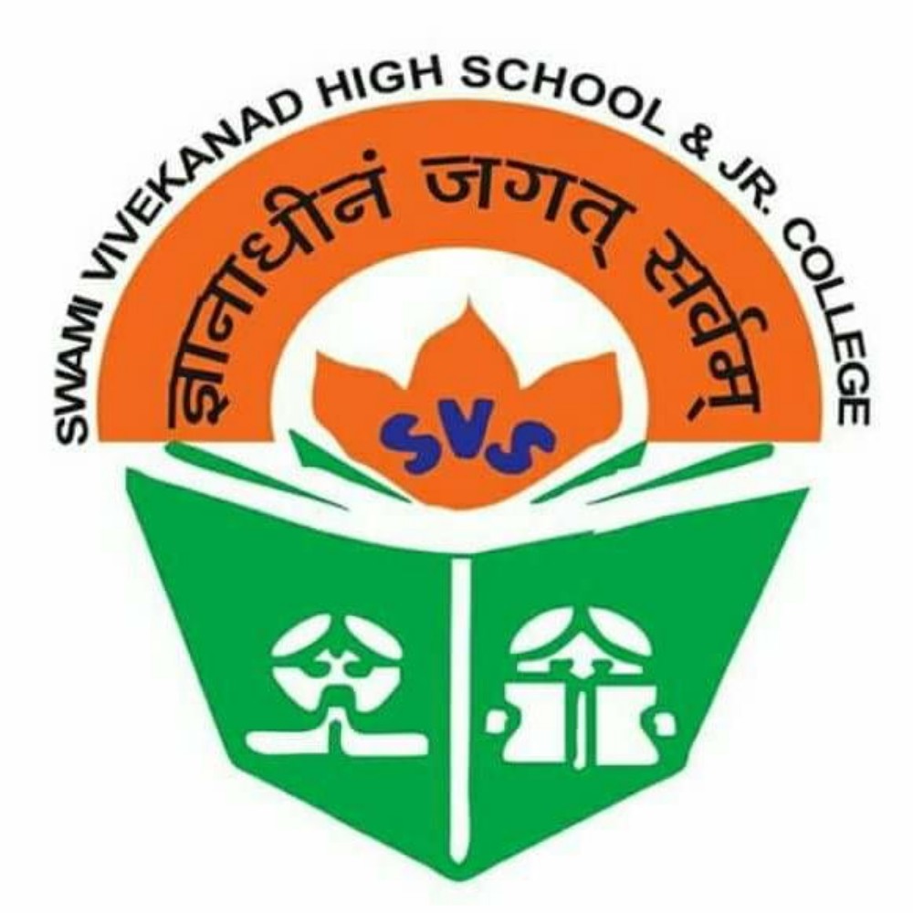 Swami Vivekanand Highschool & Jr. College; Online Classes; Teach Online; Online Teaching; Virtual Classroom