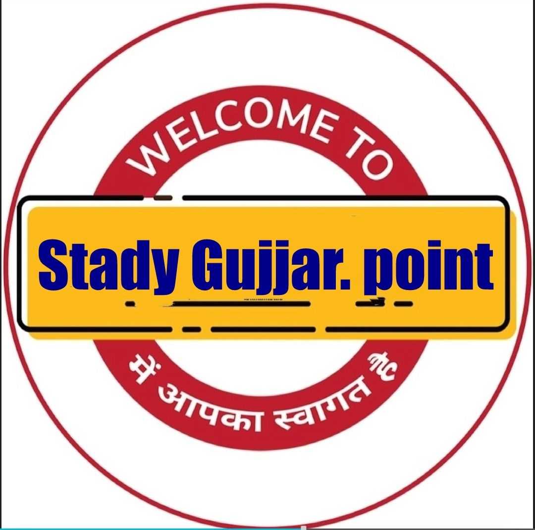 study gujjar point; Online Classes; Teach Online; Online Teaching; Virtual Classroom