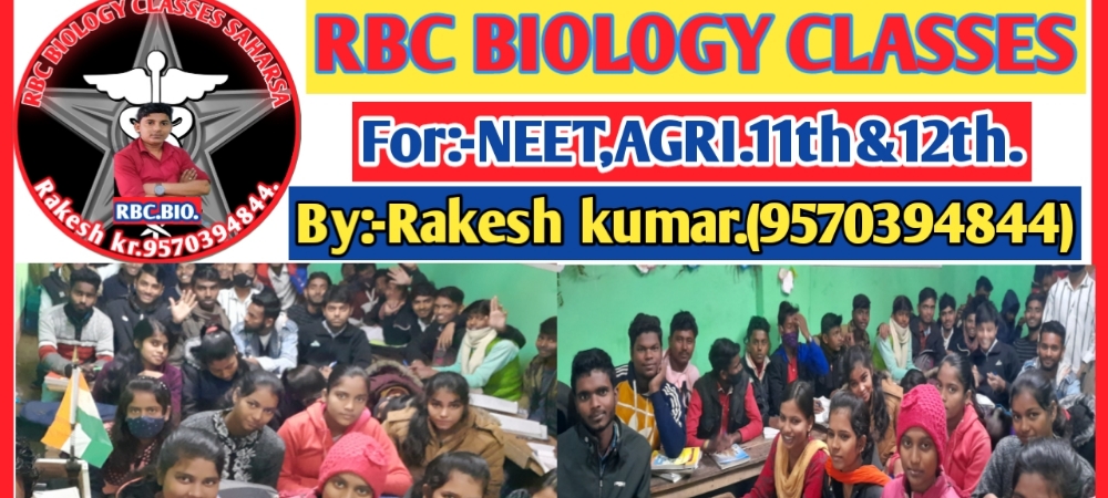 RBC BIOLOGY CLASSES SAHARSA; Online Classes; Teach Online; Online Teaching; Virtual Classroom