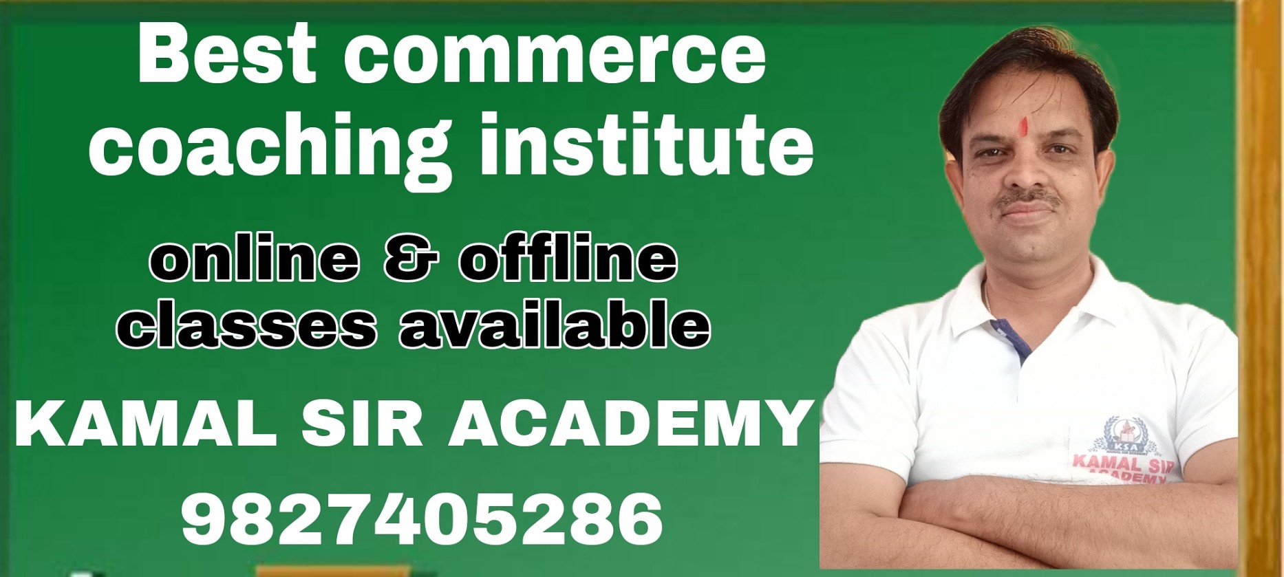 Kamal Academy; Online Classes; Teach Online; Online Teaching; Virtual Classroom