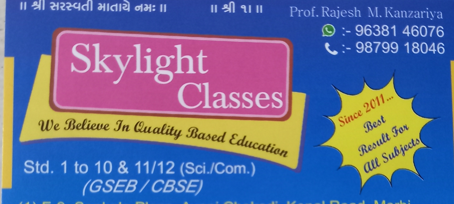 Skylight Classes; Online Classes; Teach Online; Online Teaching; Virtual Classroom