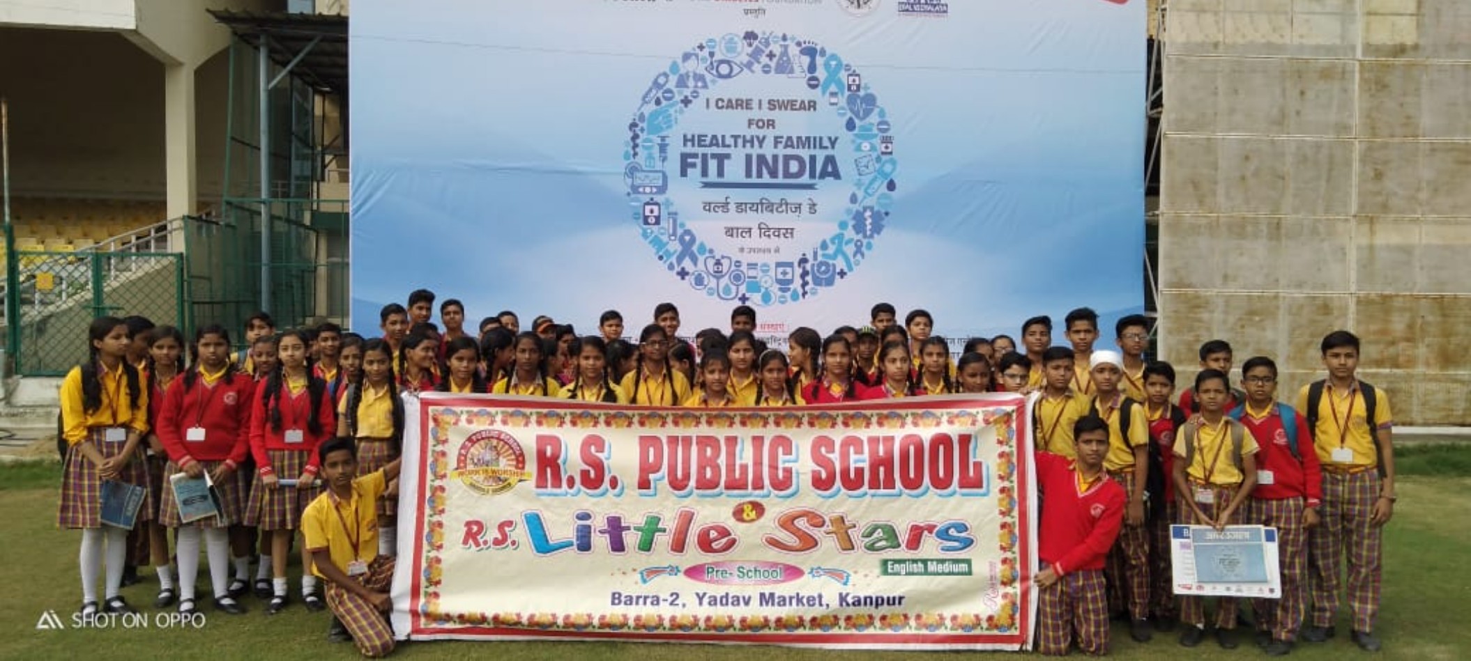 R S PUBLIC SCHOOL BARRA- 2 KANPUR; Online Classes; Teach Online; Online Teaching; Virtual Classroom