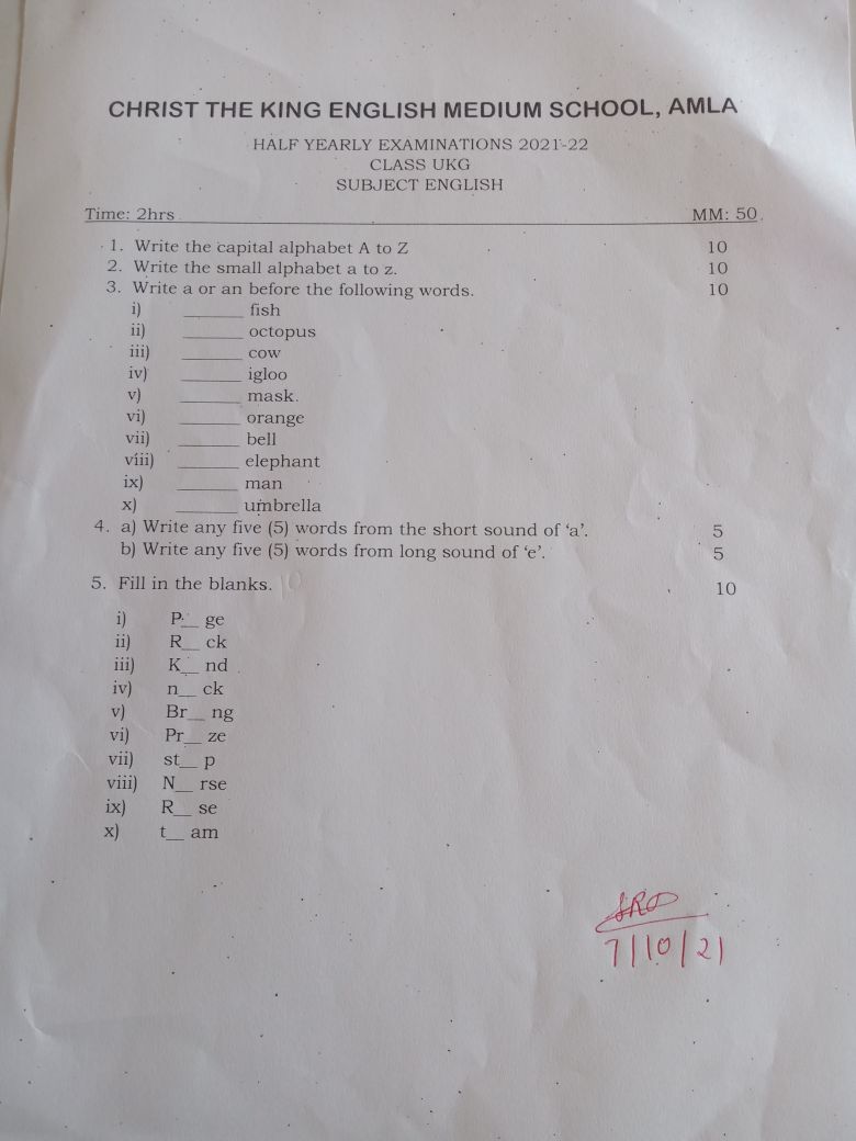 Ukg Hindi Question Paper Ukg Half Yearly Exam Question Paper My XXX