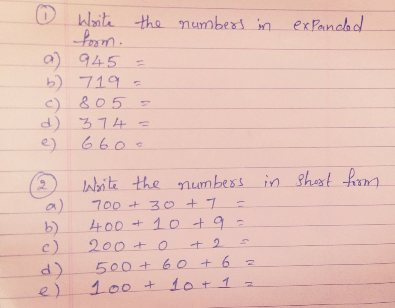 Short form worksheet