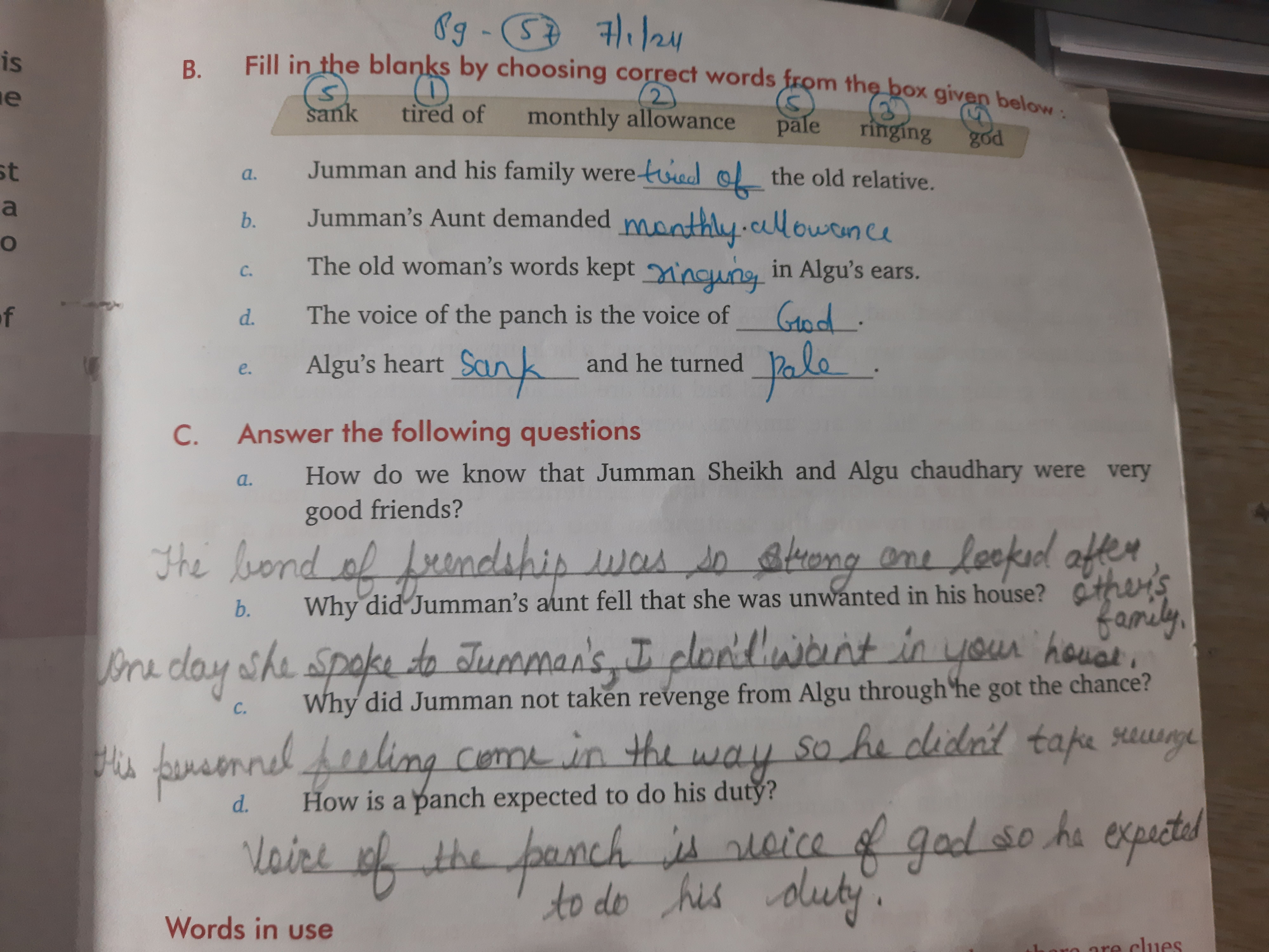 god lives in the panch questions and answers