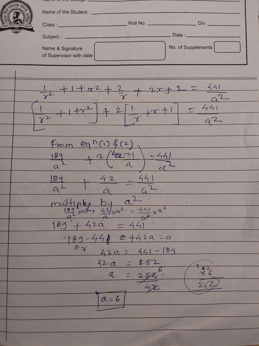 IMG-20220115-050209.jpeg - Mathematics - Notes - Teachmint
