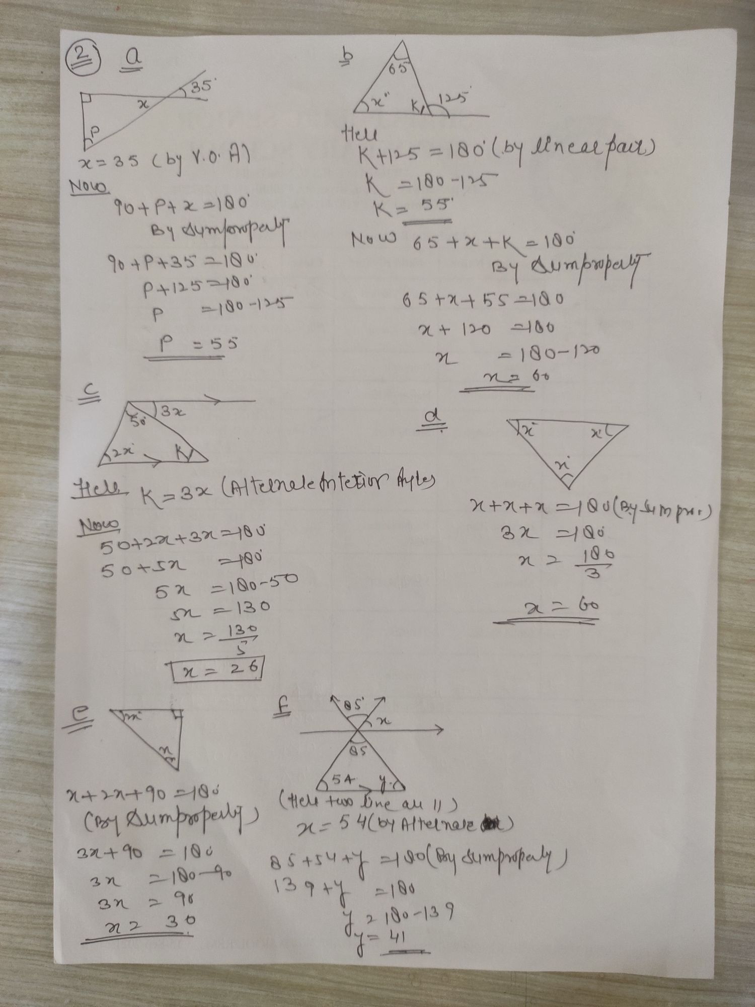 IMG-20220131-121025.jpeg - Maths - Notes - Teachmint
