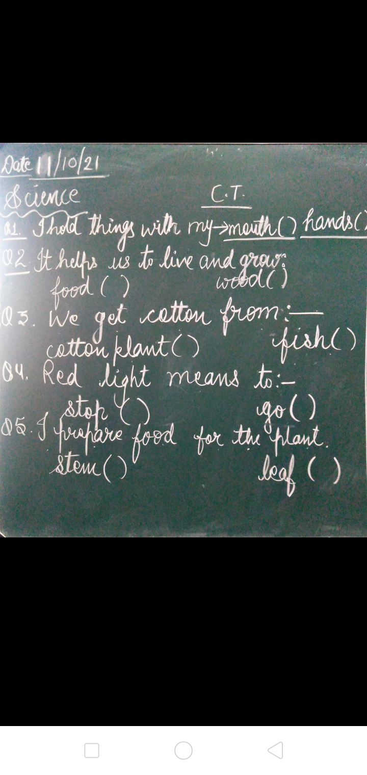 Rev- Test - Science - Notes - Teachmint