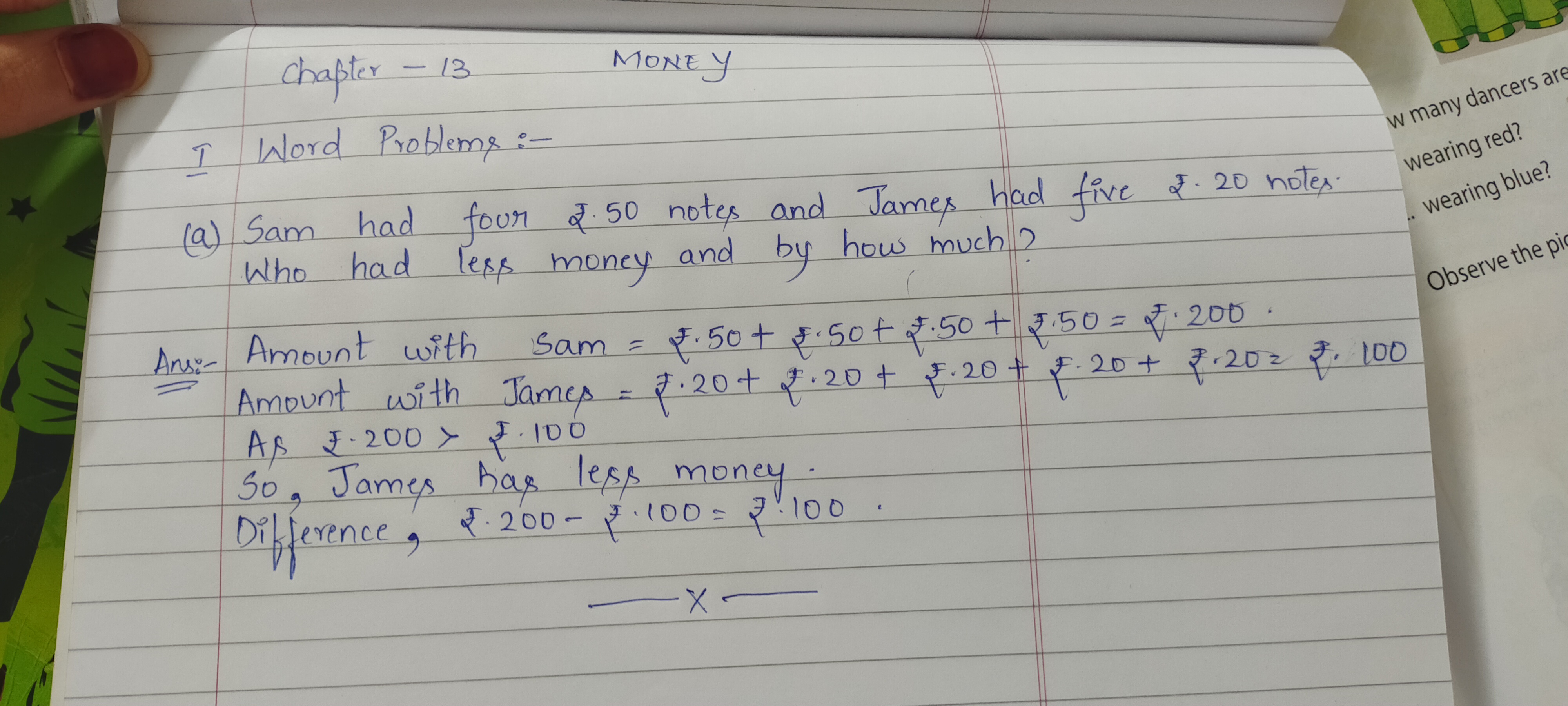 Cw - Maths - Free PDF Download 2026