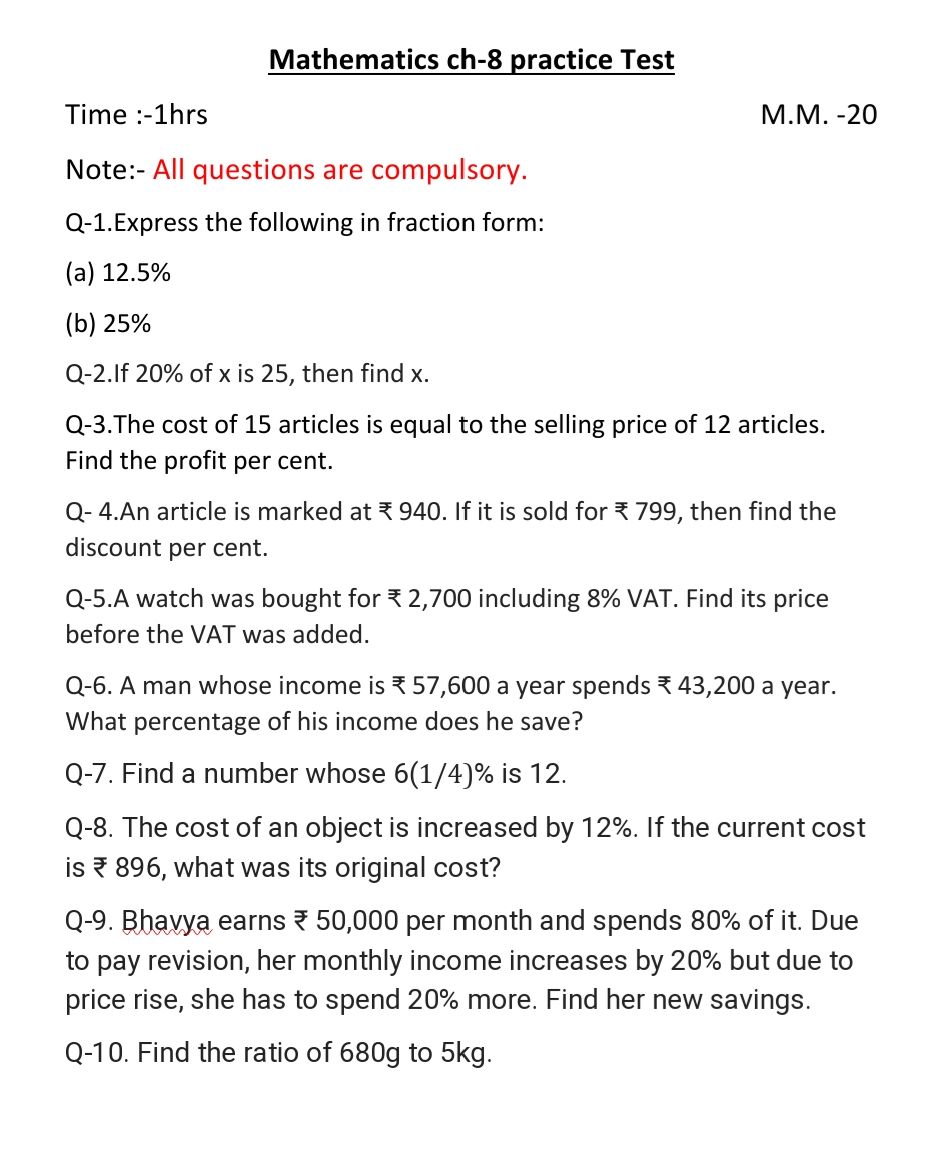 mathematics-ch-8-maths-subjective-test-teachmint