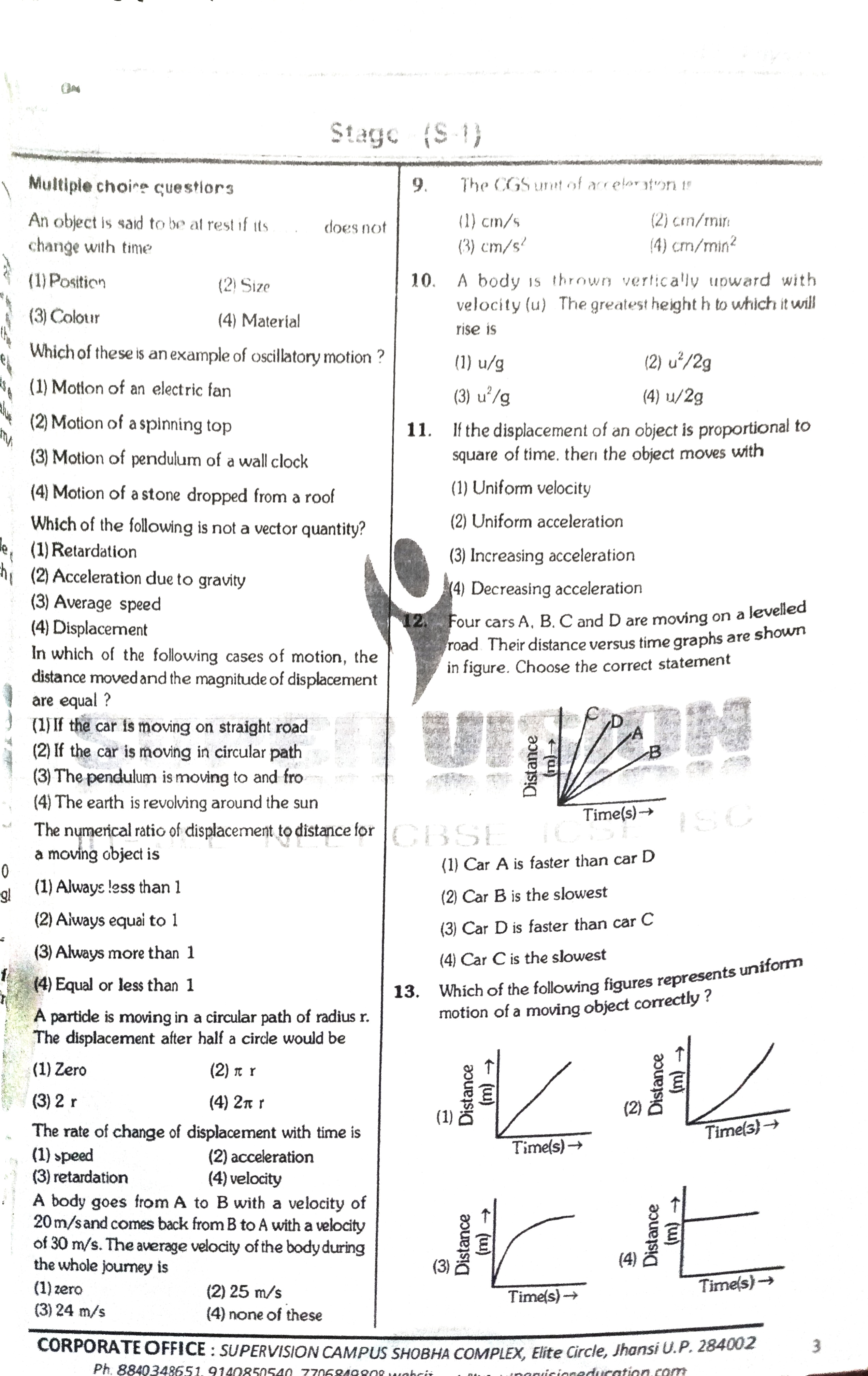 20220111_203959413.jpg - Maths - Notes - Teachmint