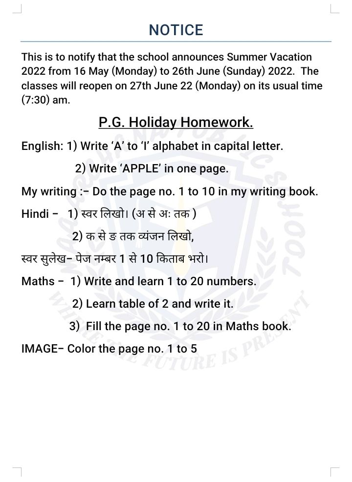 holiday homework maths class 8