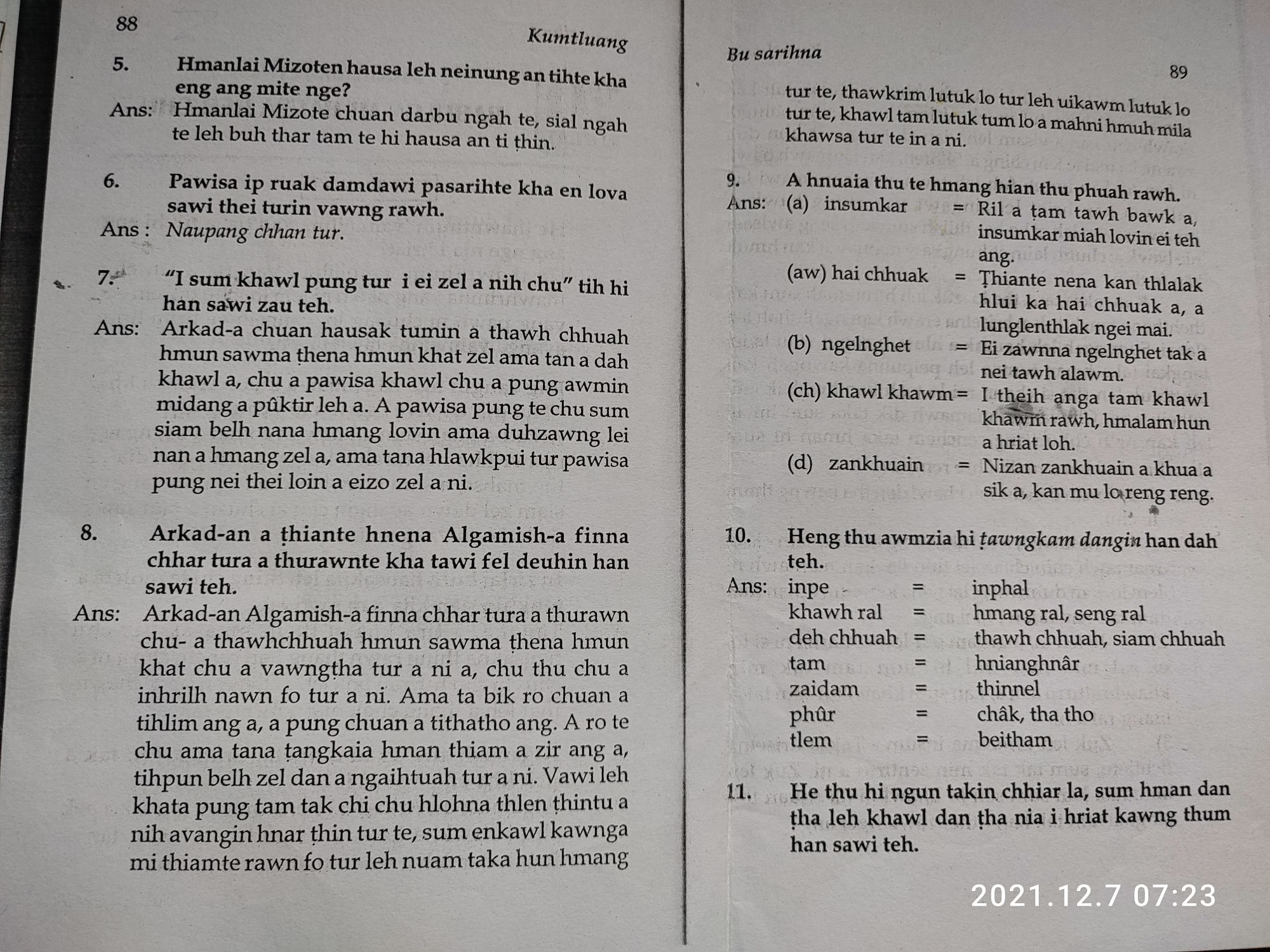 Zirlai 20na Mizo Assignment Teachmint