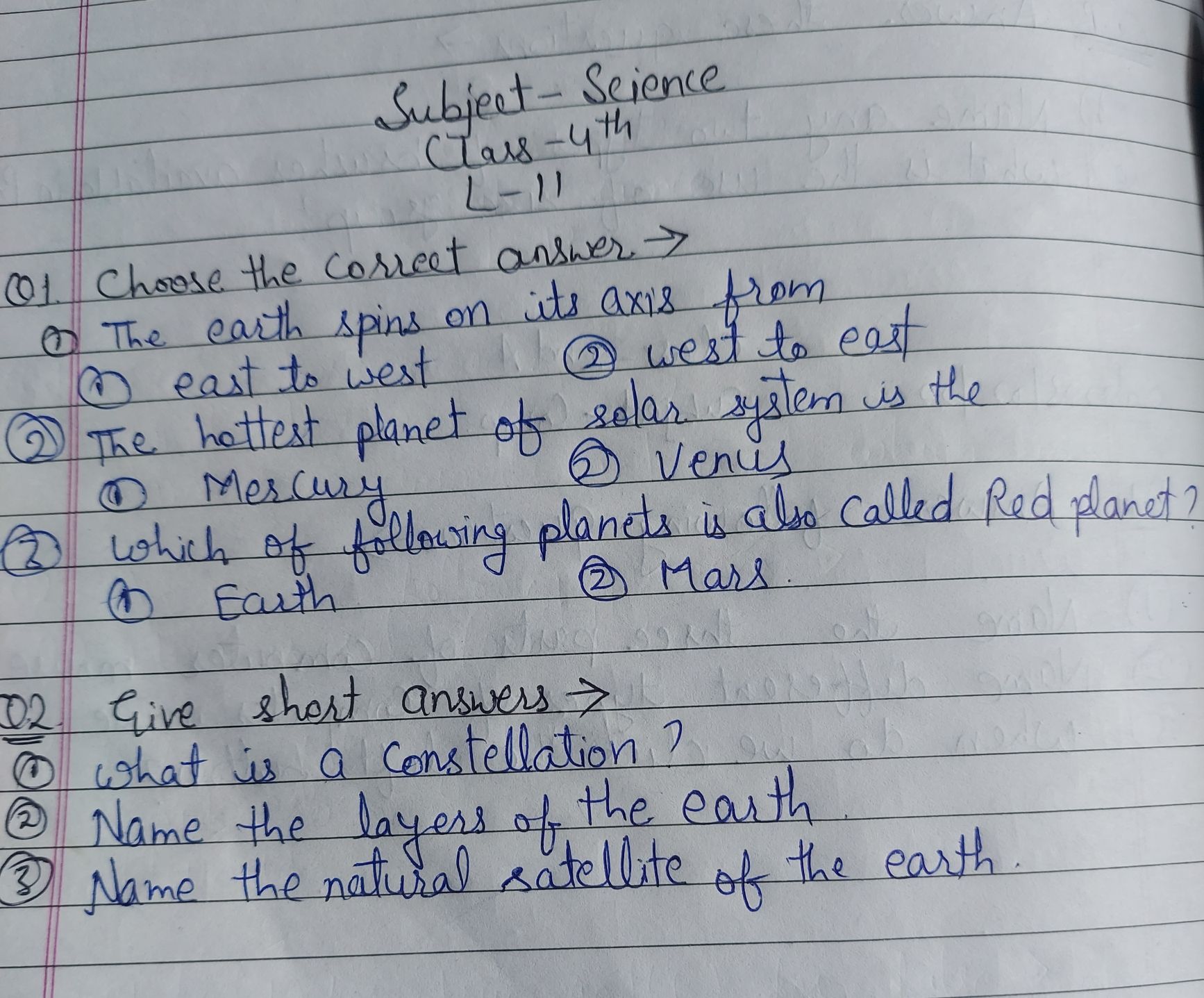 Earth And Its Neighbours Science Subjective Test Teachmint