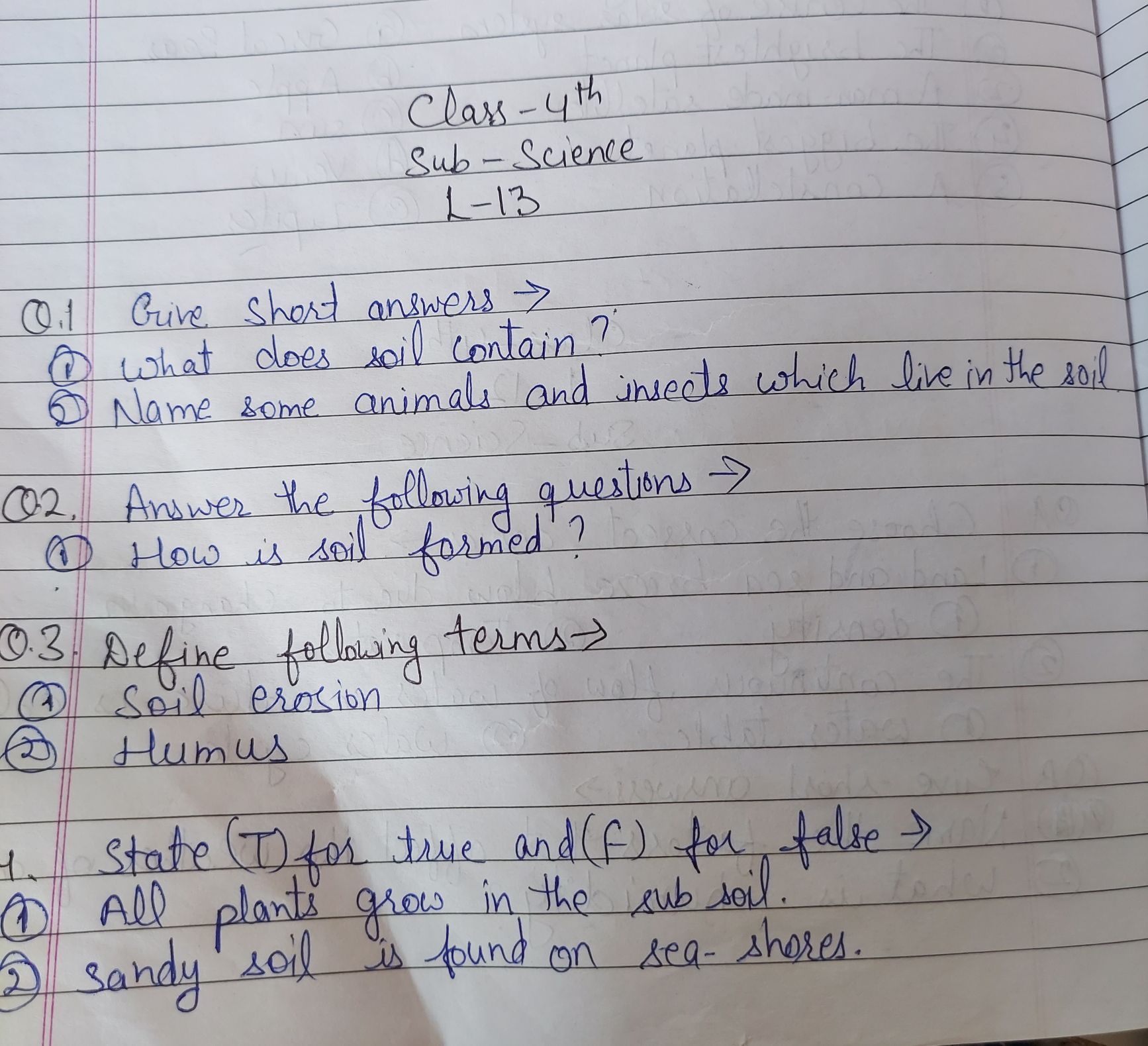 Soil Science Subjective Test Teachmint