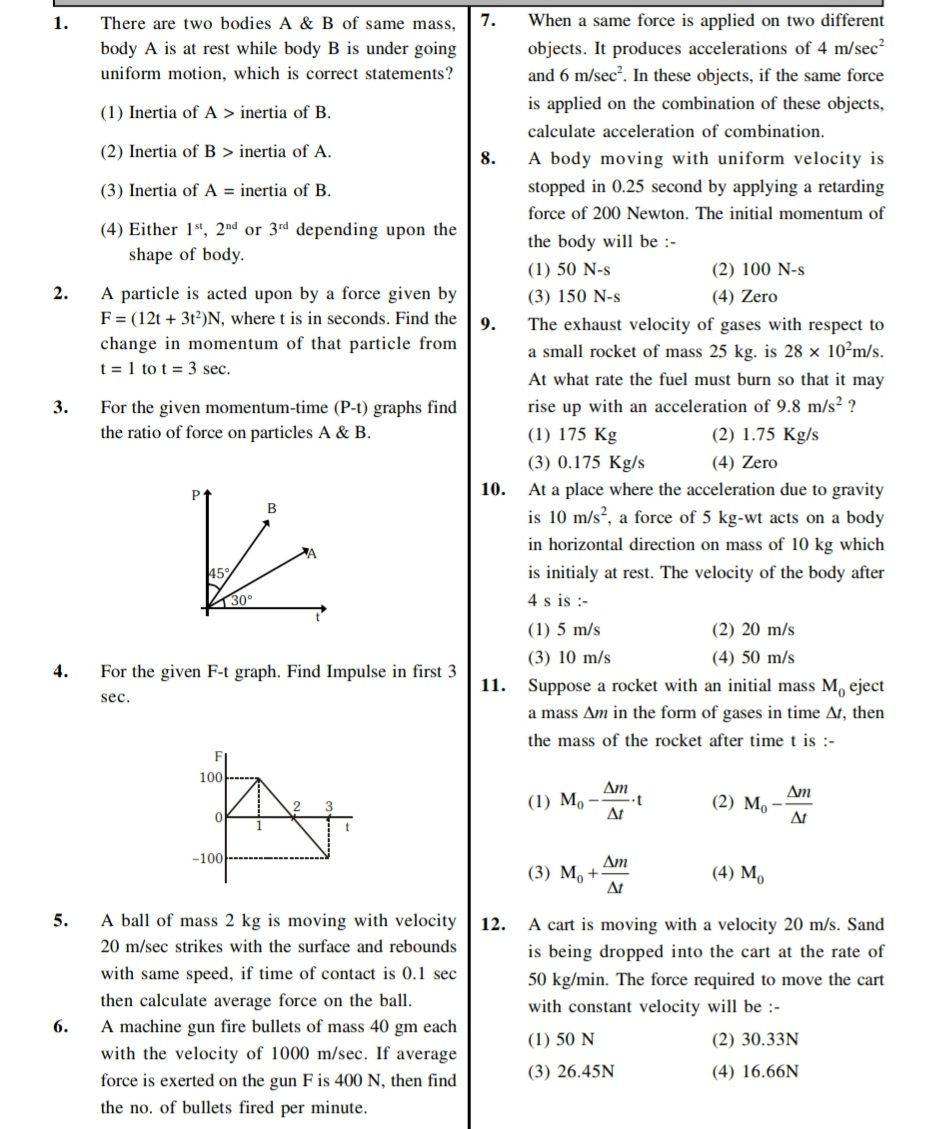 Nlm - Physics - Subjective Test - Teachmint