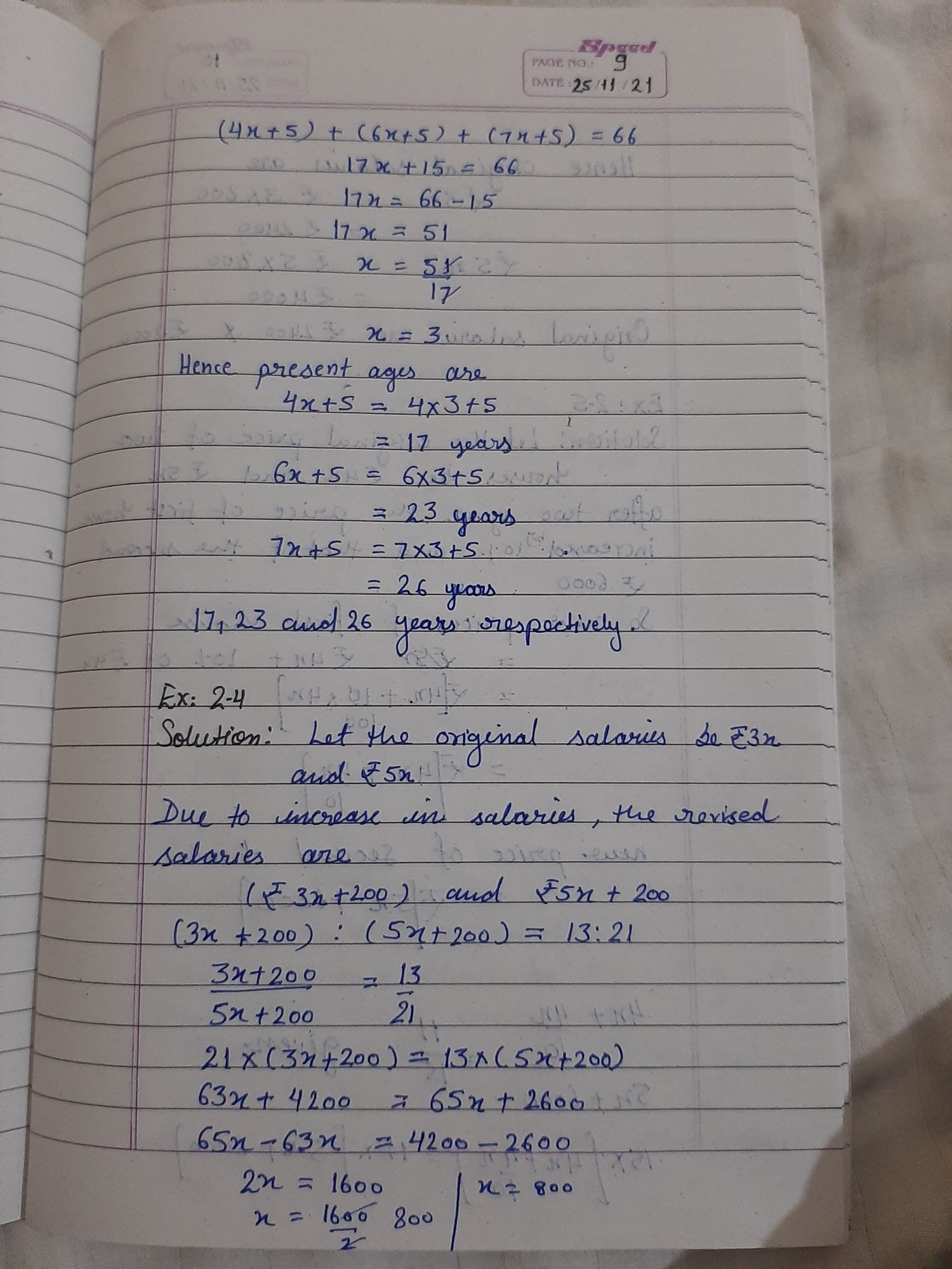 IMG-20211202-090734.jpeg - MATHEMATICS - Free PDF Download 2026