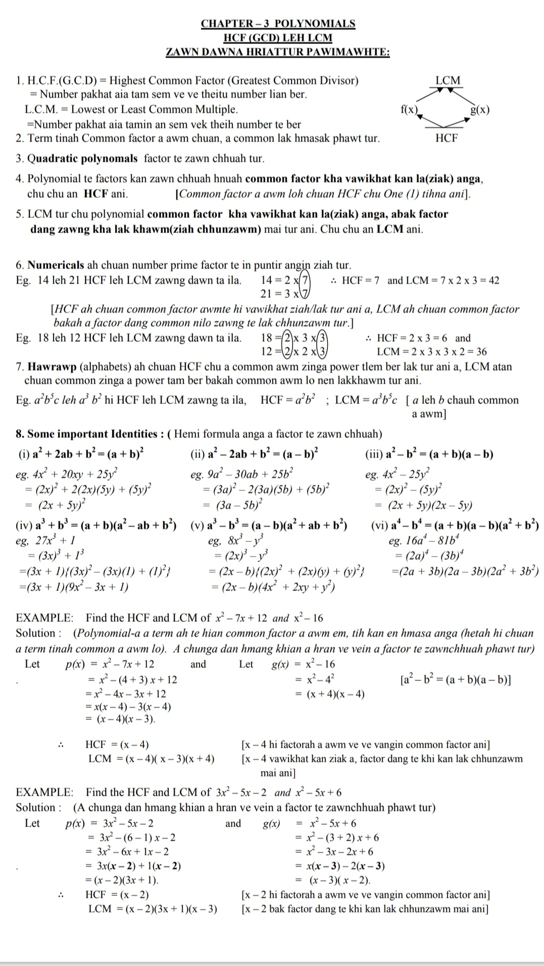 basic-in-maths-cont-mathematics-notes-teachmint