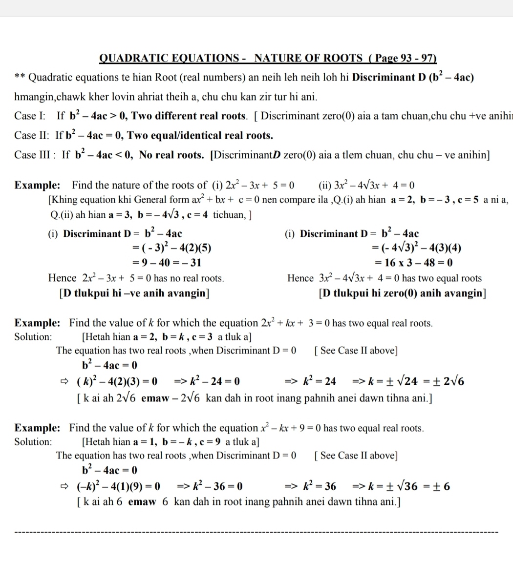 Basic In Mathematics MATHEMATICS Notes Teachmint