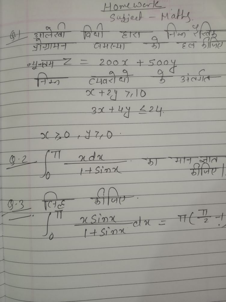 Homework - Maths - Assignment - Teachmint