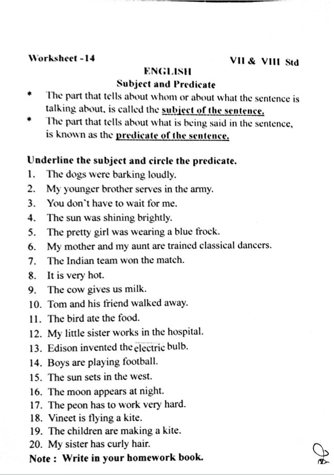 english language assignment topics