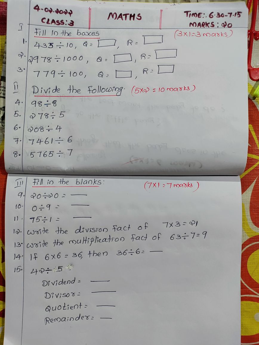 Division Maths Subjective Test Teachmint