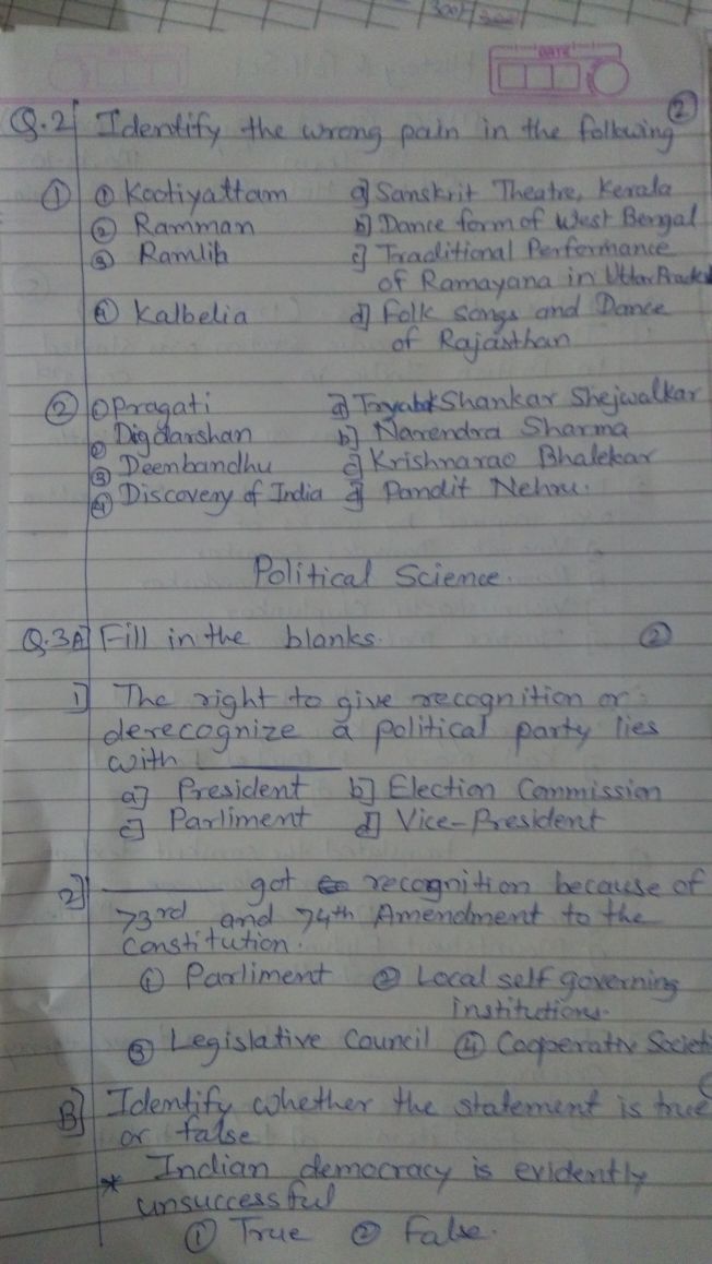 history assignment