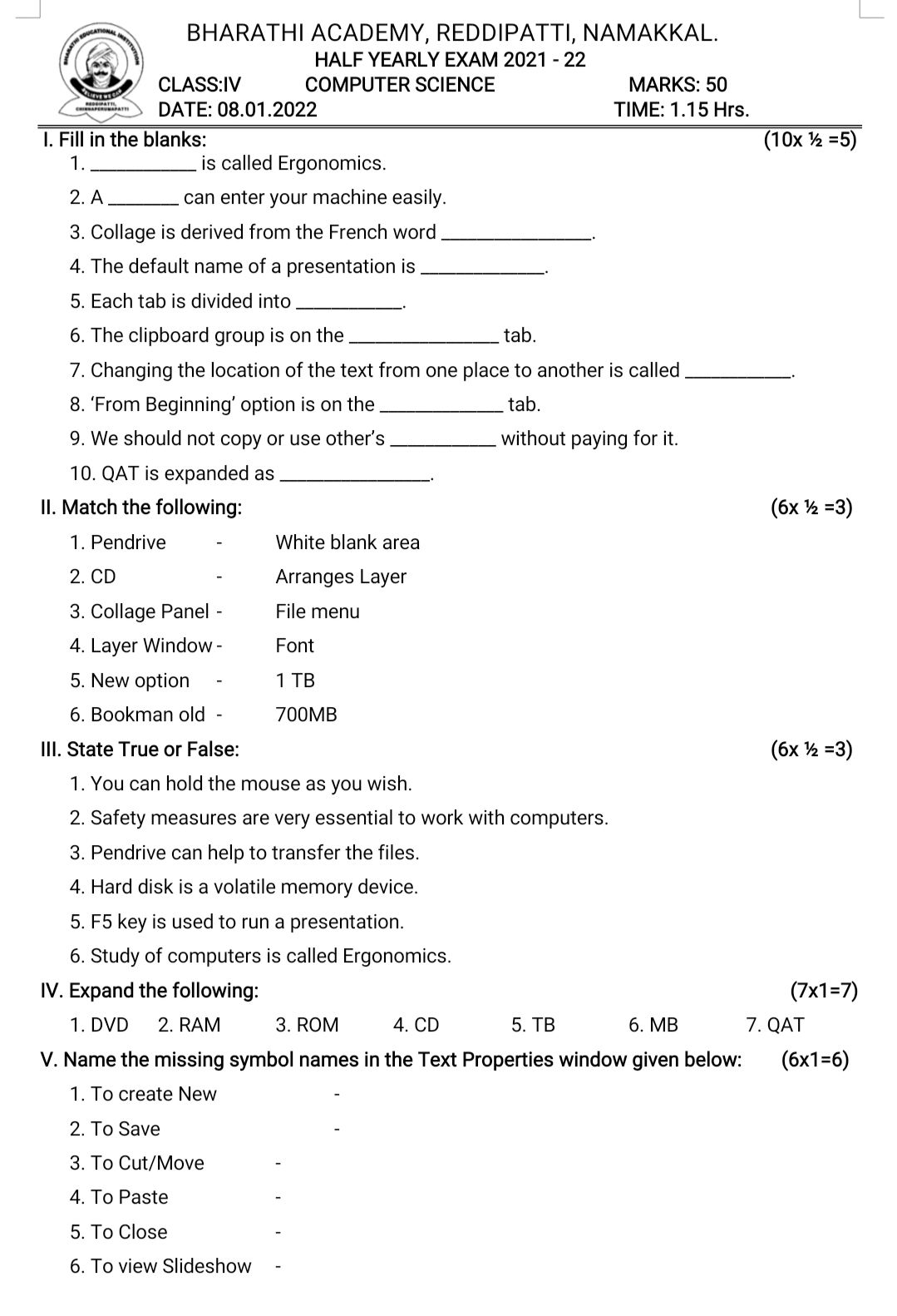 Half Yearly Exam Computer Science Subjective Test Teachmint