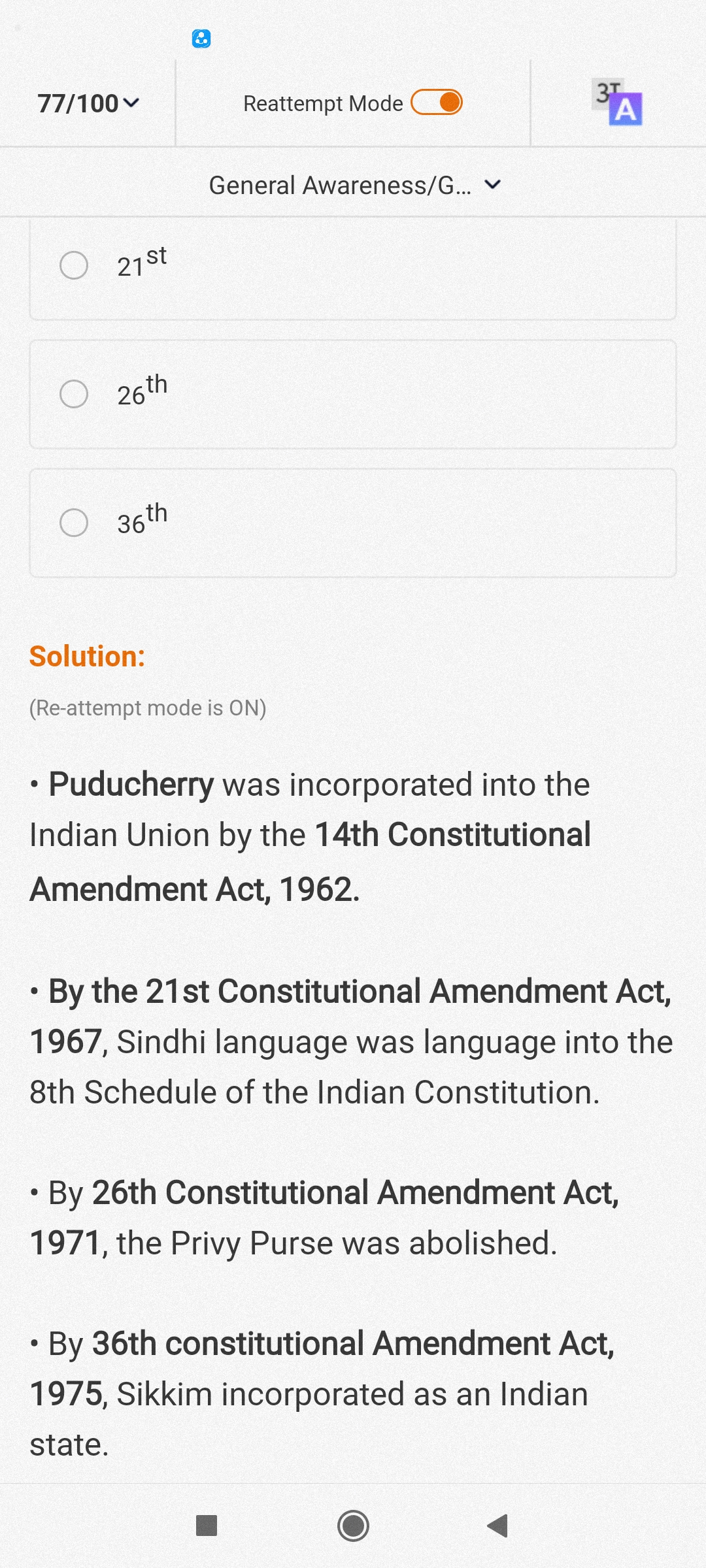 What are the cases in Indian Constitution that are most used in the Indian  Polity subject for the preparation of UPSC 2023? - Quora