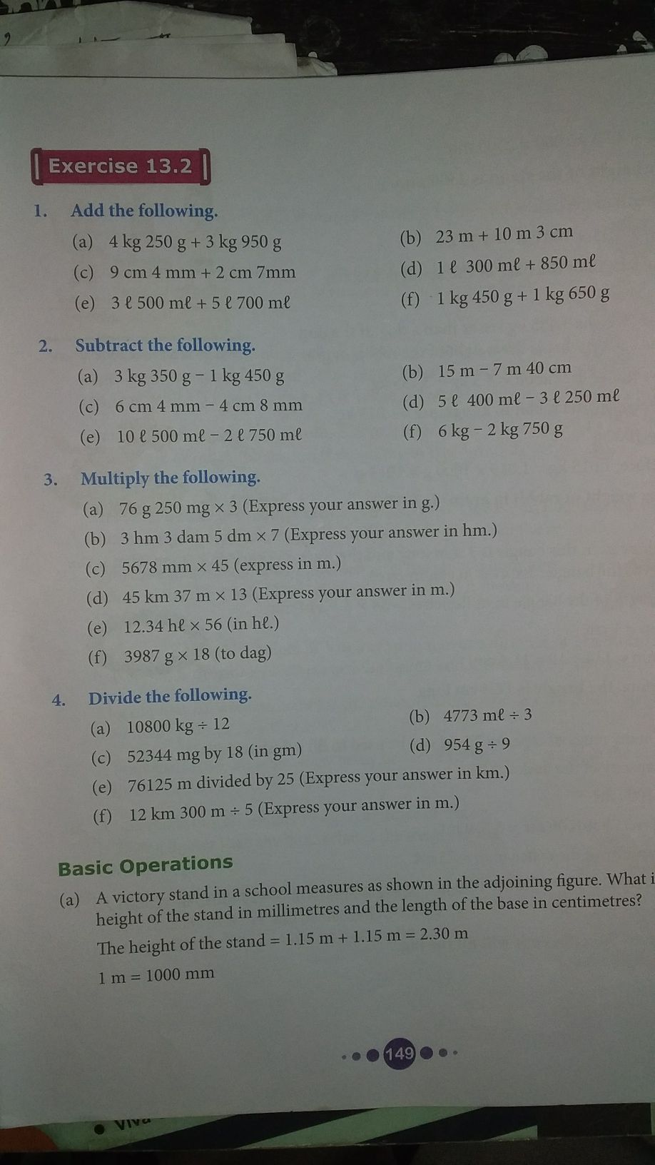 maths assignment no 1