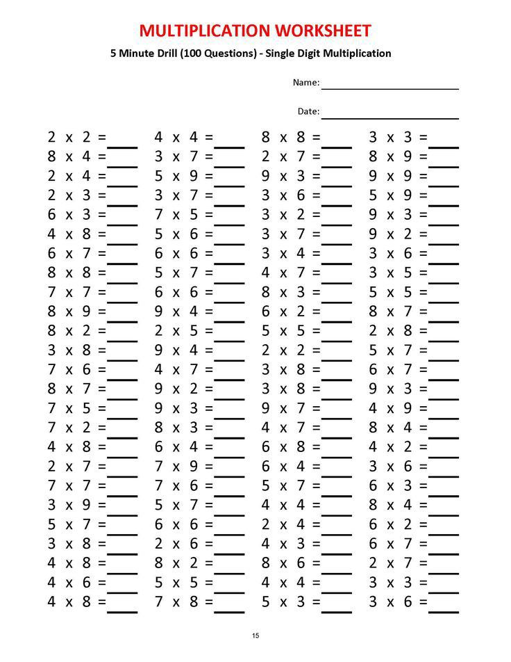multiplication-abacus-level-3-class-subjective-test-teachmint