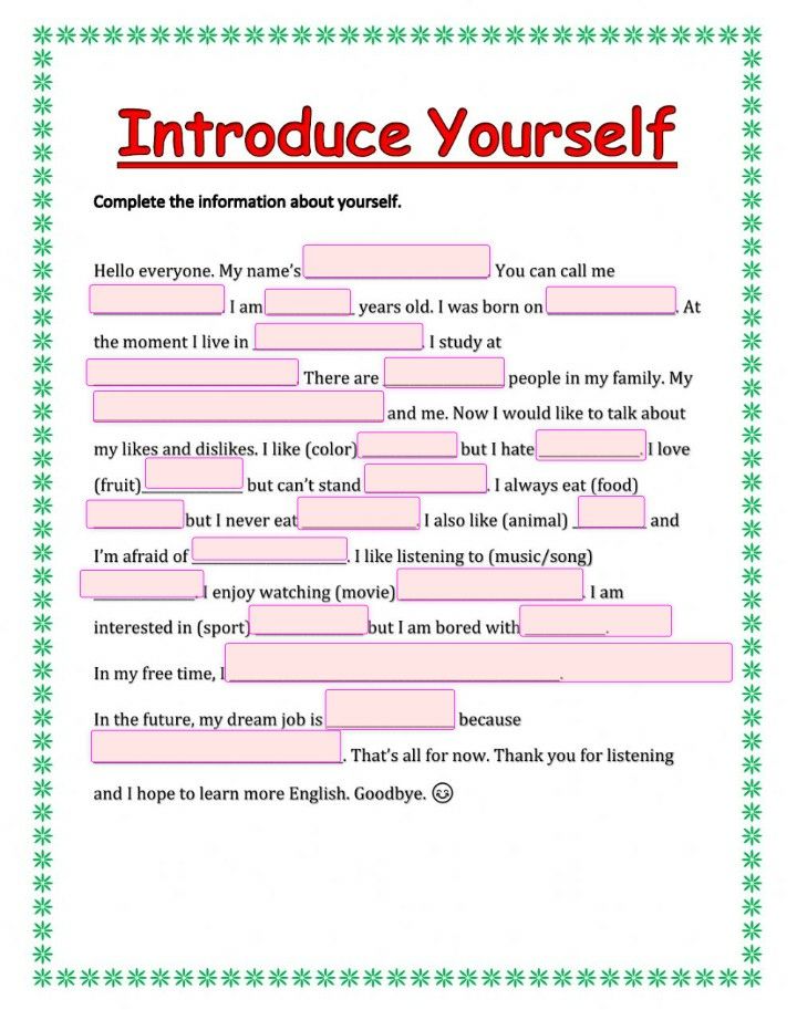 Introduce Yourself - English Language - Assignment - Teachmint