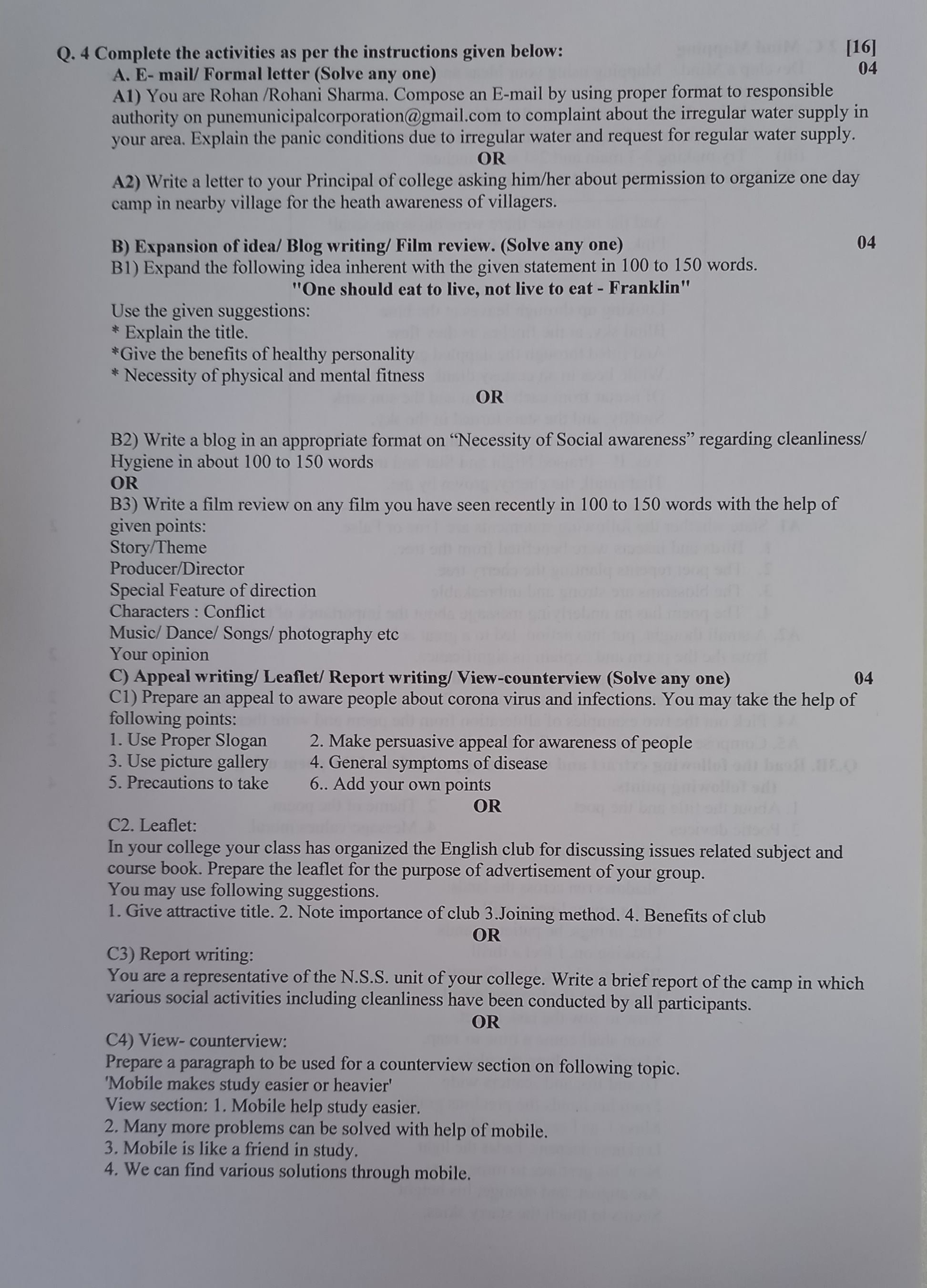 20220329_092055.jpg - English - Notes - Teachmint