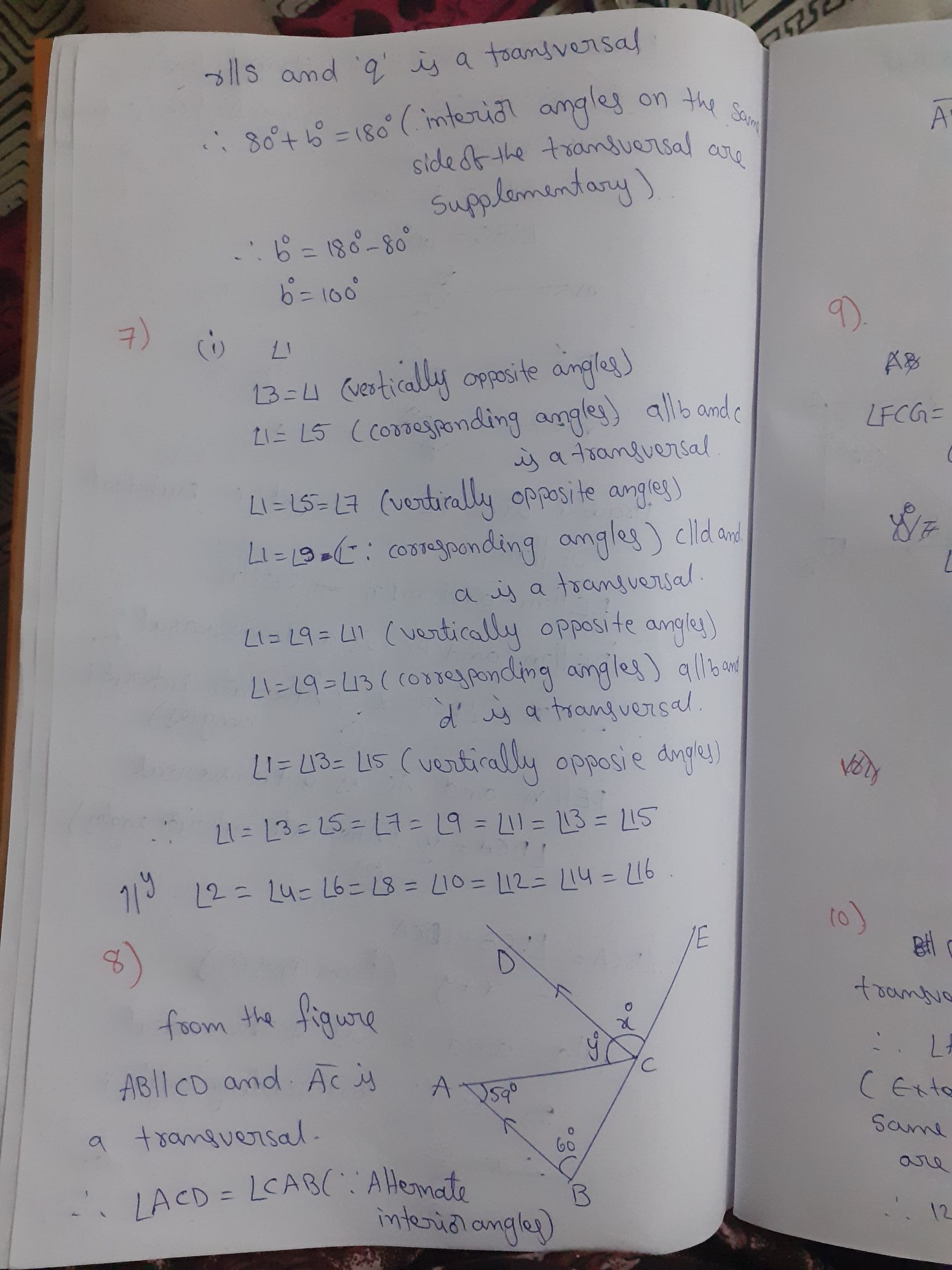 IMG-20211022-074024.jpeg - mathematics - Notes - Teachmint