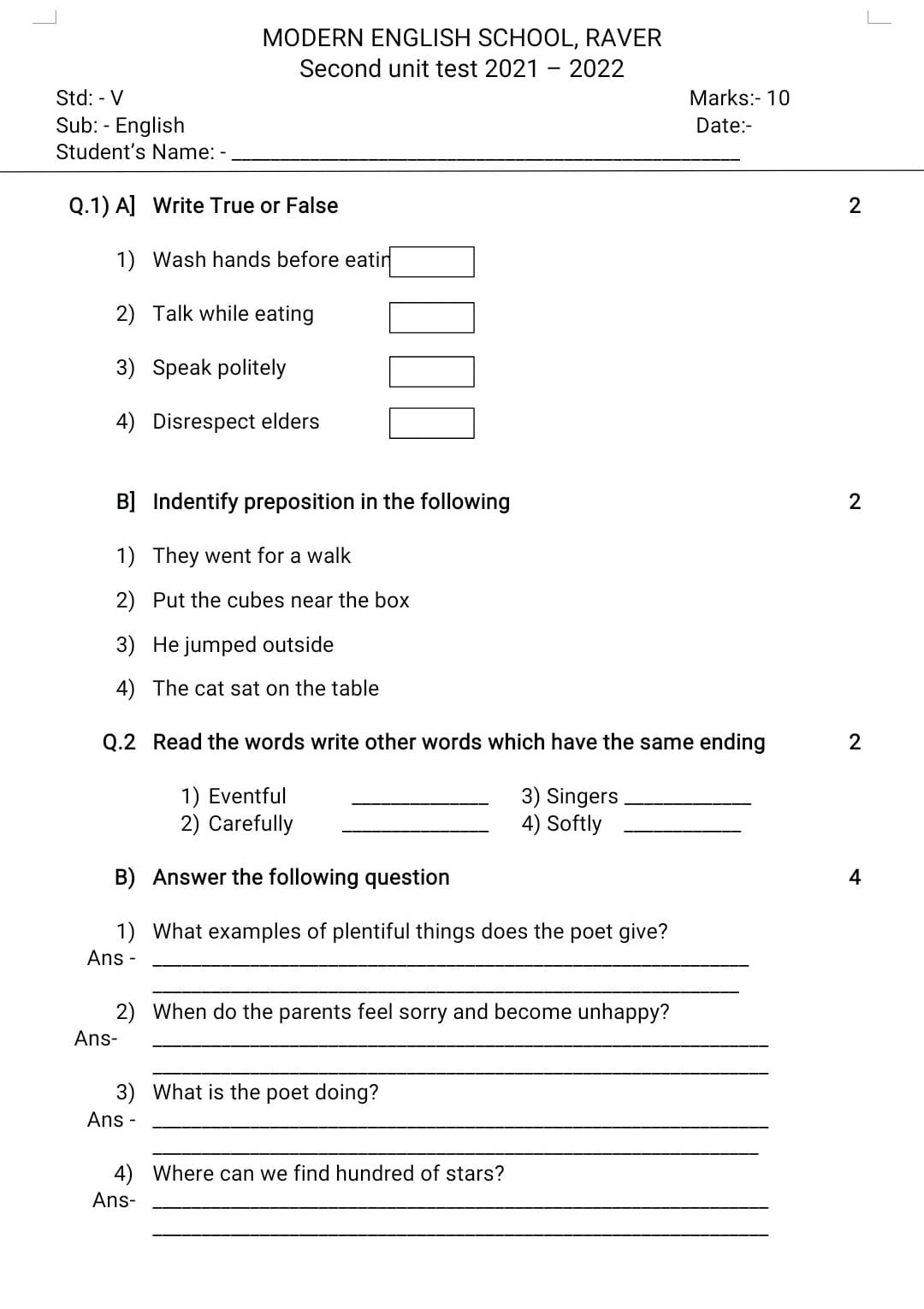 Second Unit Test 2021-22 - English - Subjective Test - Teachmint