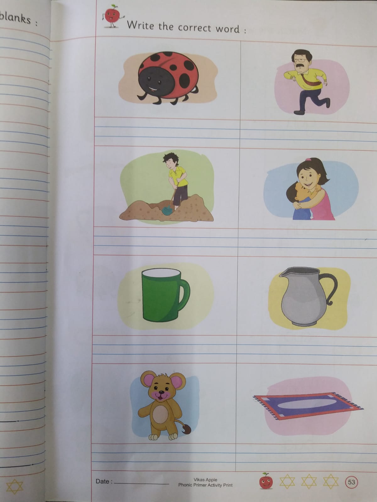 Unit II English Written. All Subjects Notes Teachmint