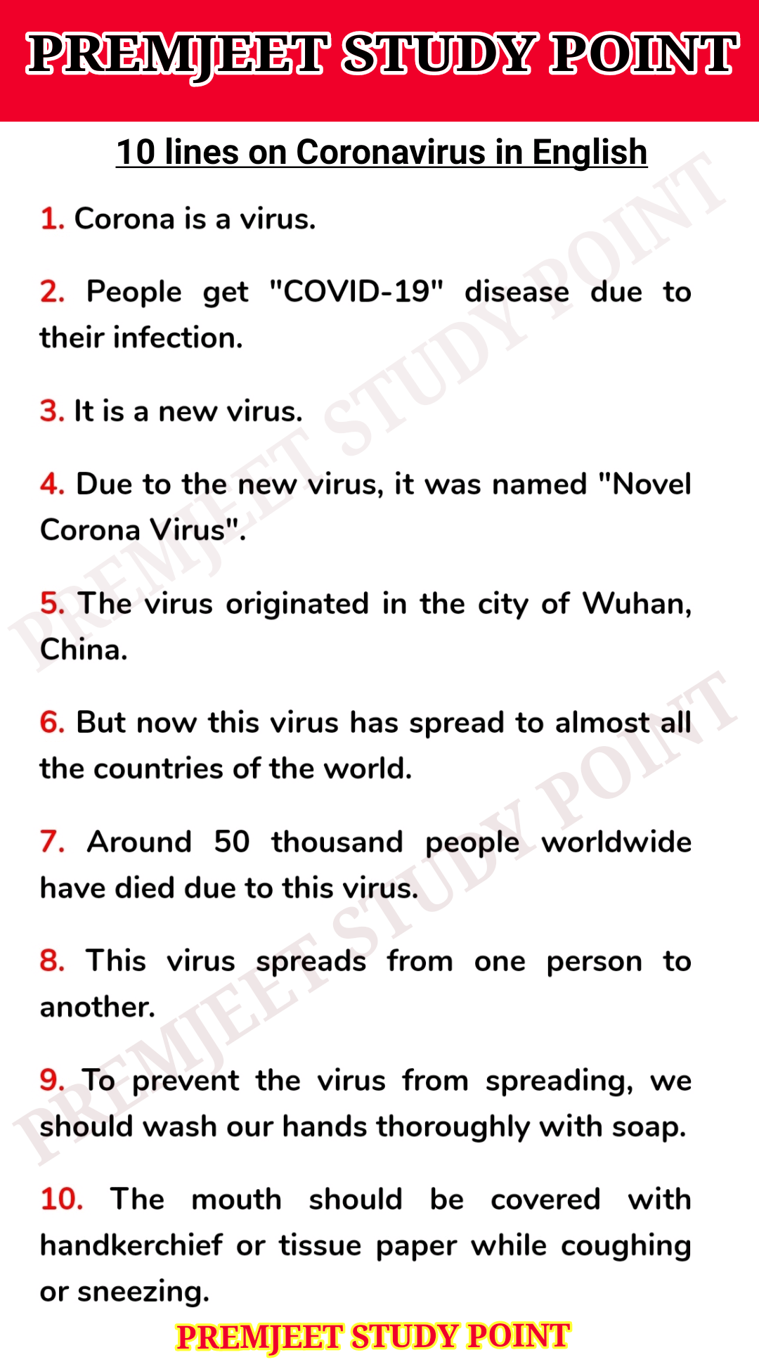 essay for coronavirus in english