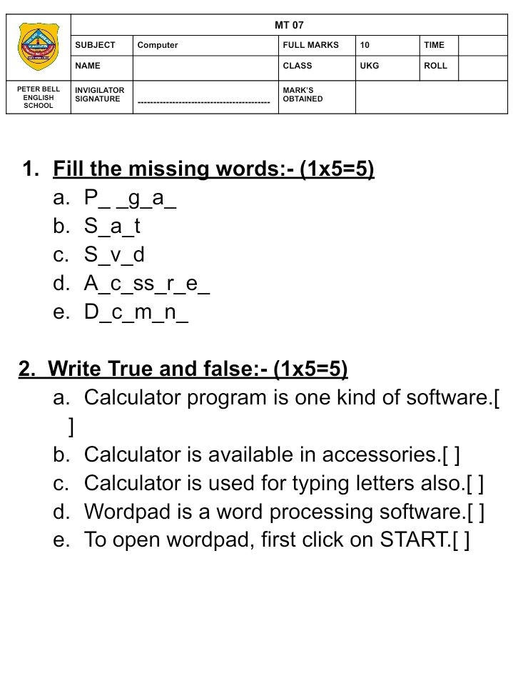 computer assignment for class 7