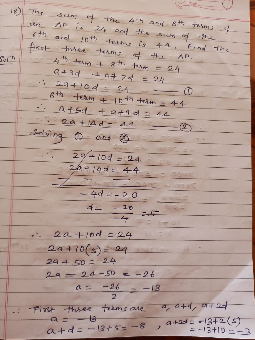 AP 22 - MATHS - Free PDF Download 2026