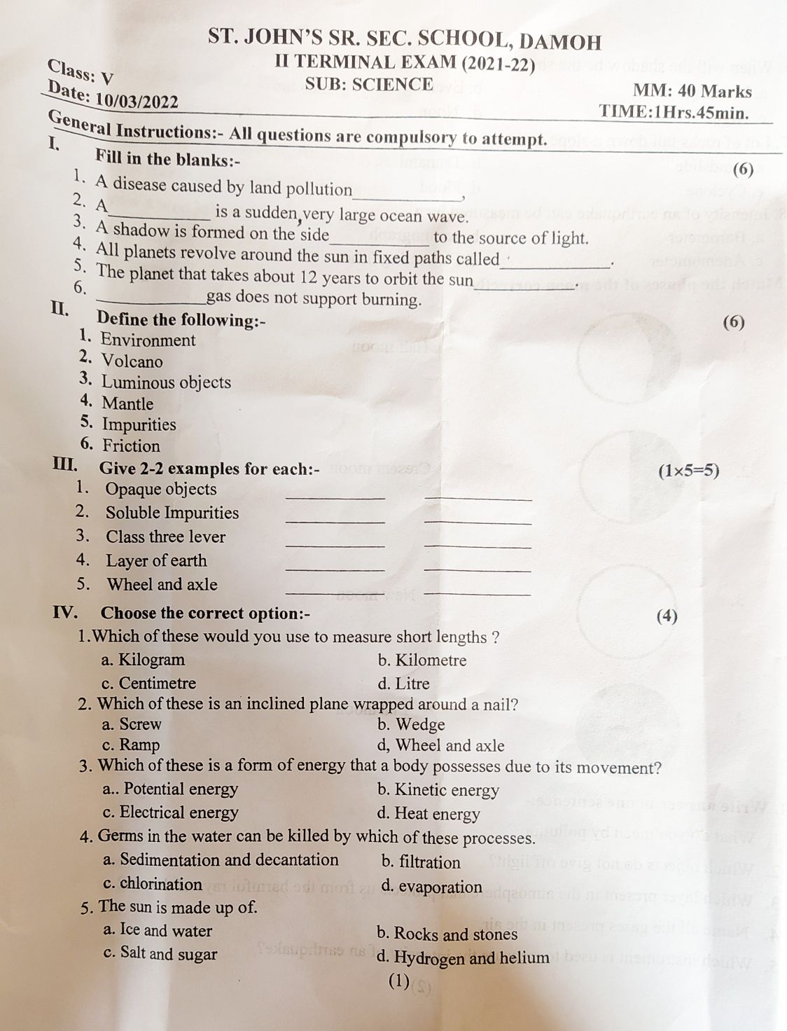 SCIENCE - All Subjects - Subjective Test - Teachmint
