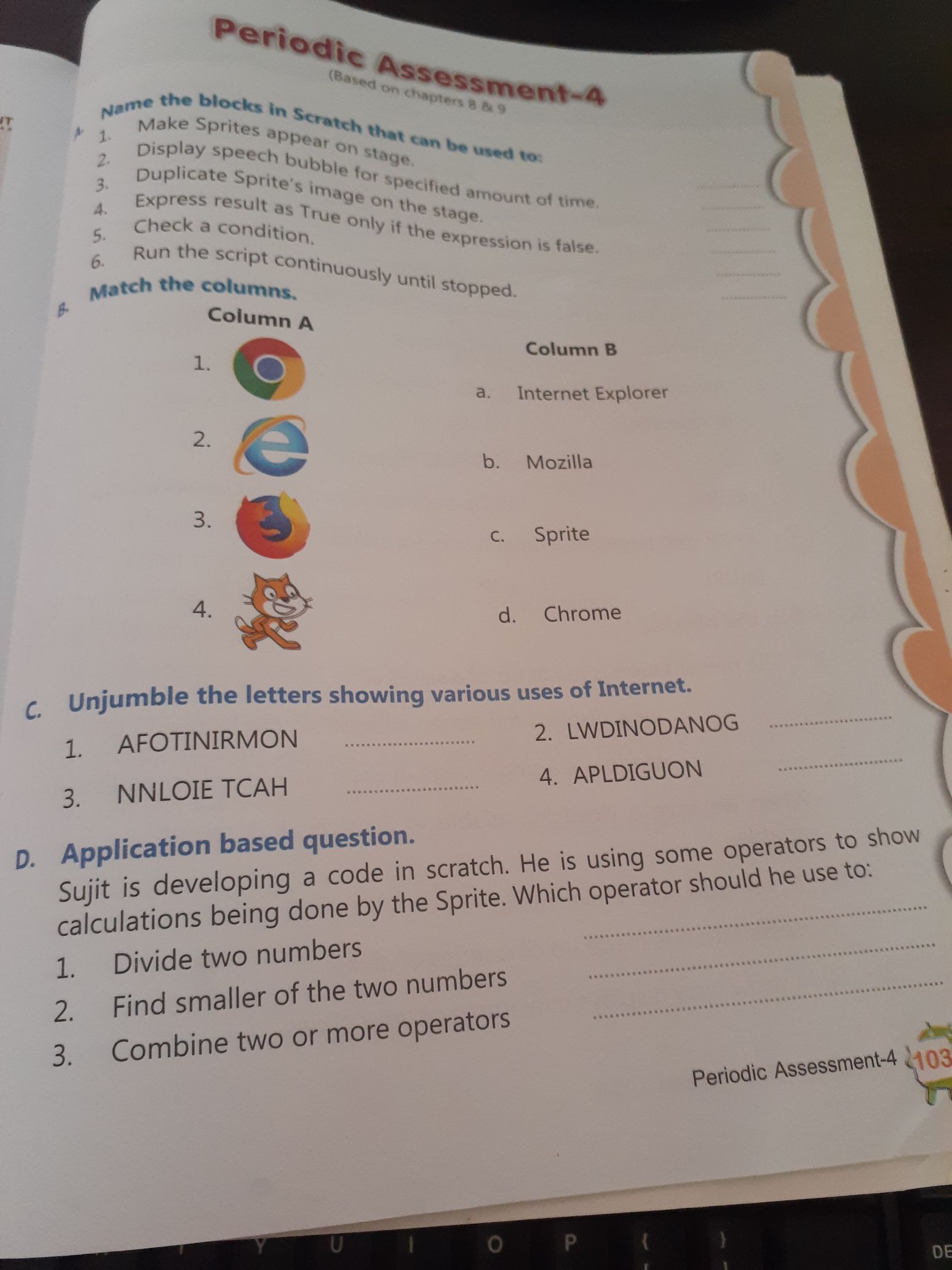 Periodic Assessment 4 Computer Assignment Teachmint