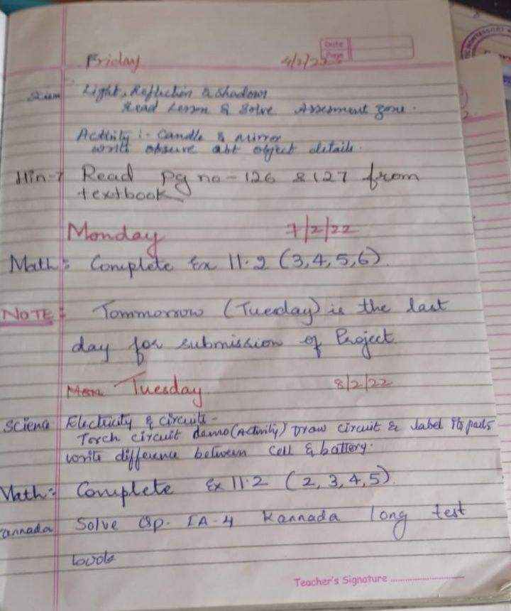 holiday homework meaning in kannada