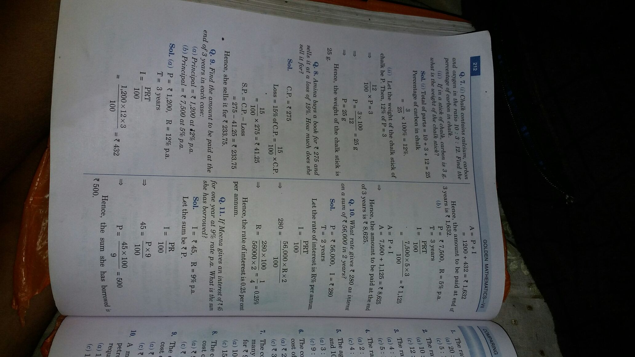 IMG-20211208-085029.jpeg - Mathematics - Notes - Teachmint
