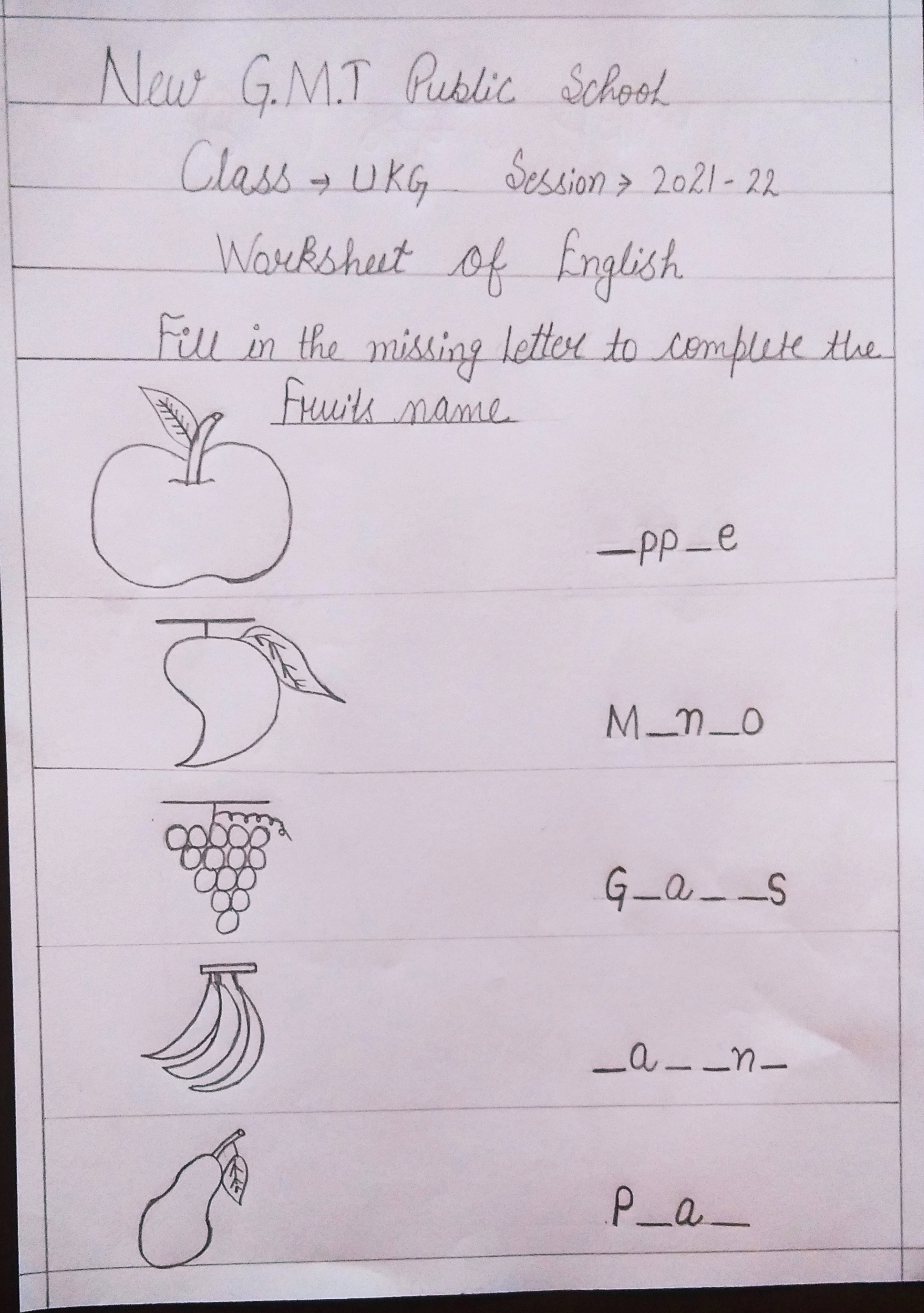 english worksheet all subjects notes teachmint