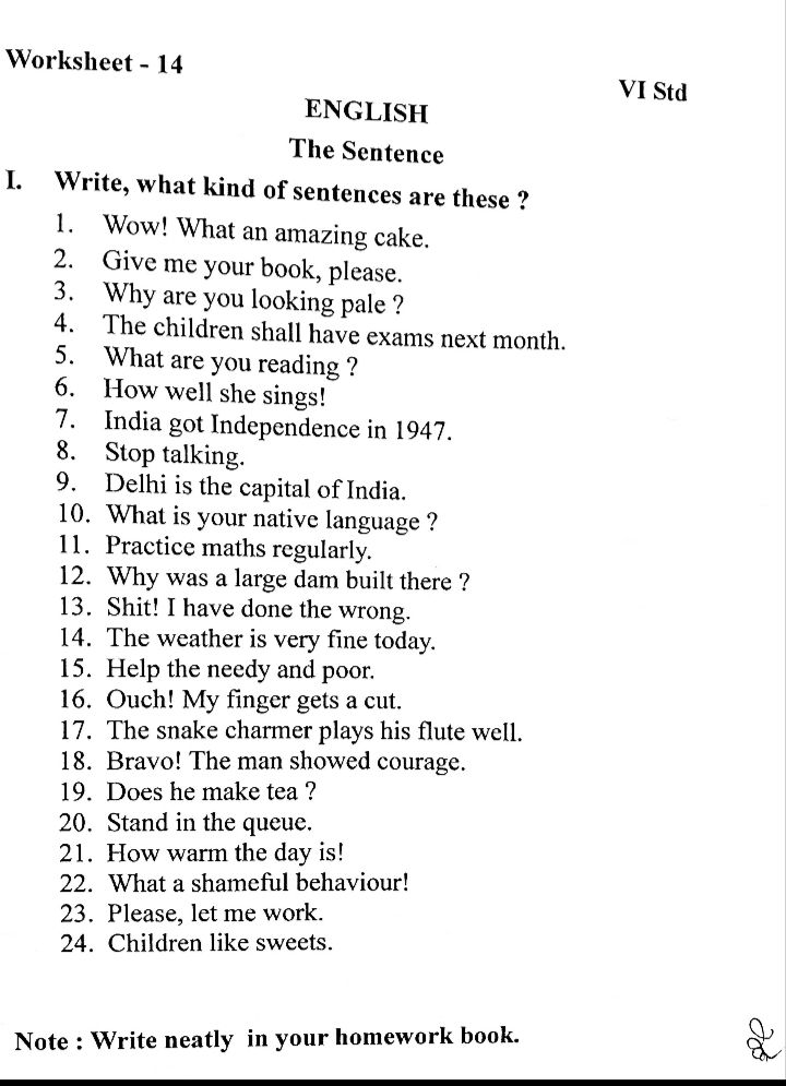how to say assignment in english